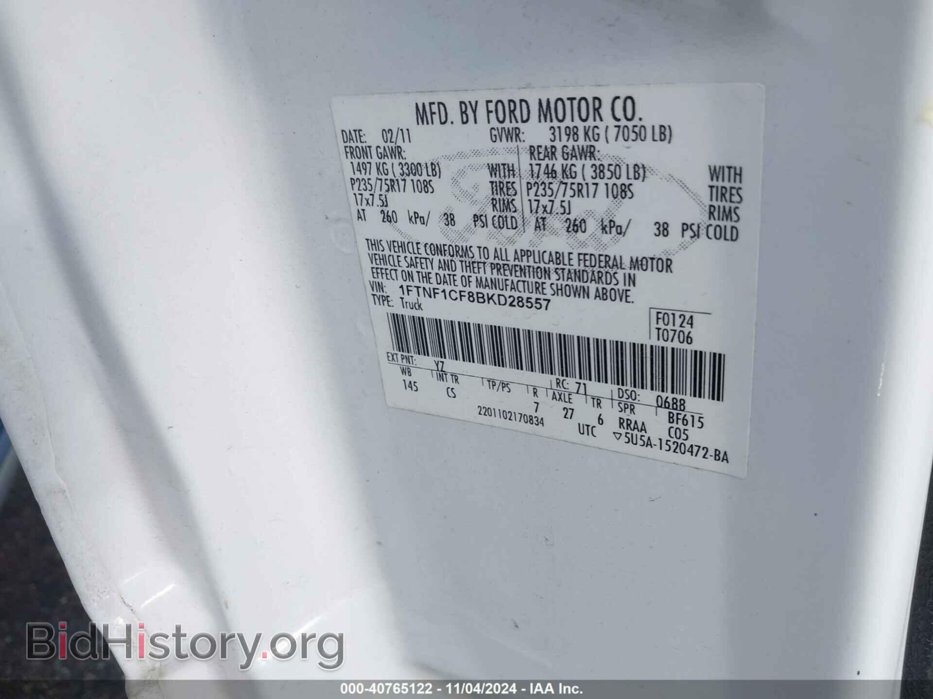 2011 FORD F-150 - VIN: 1FTNF1CF8BKD28557 - Фото 9