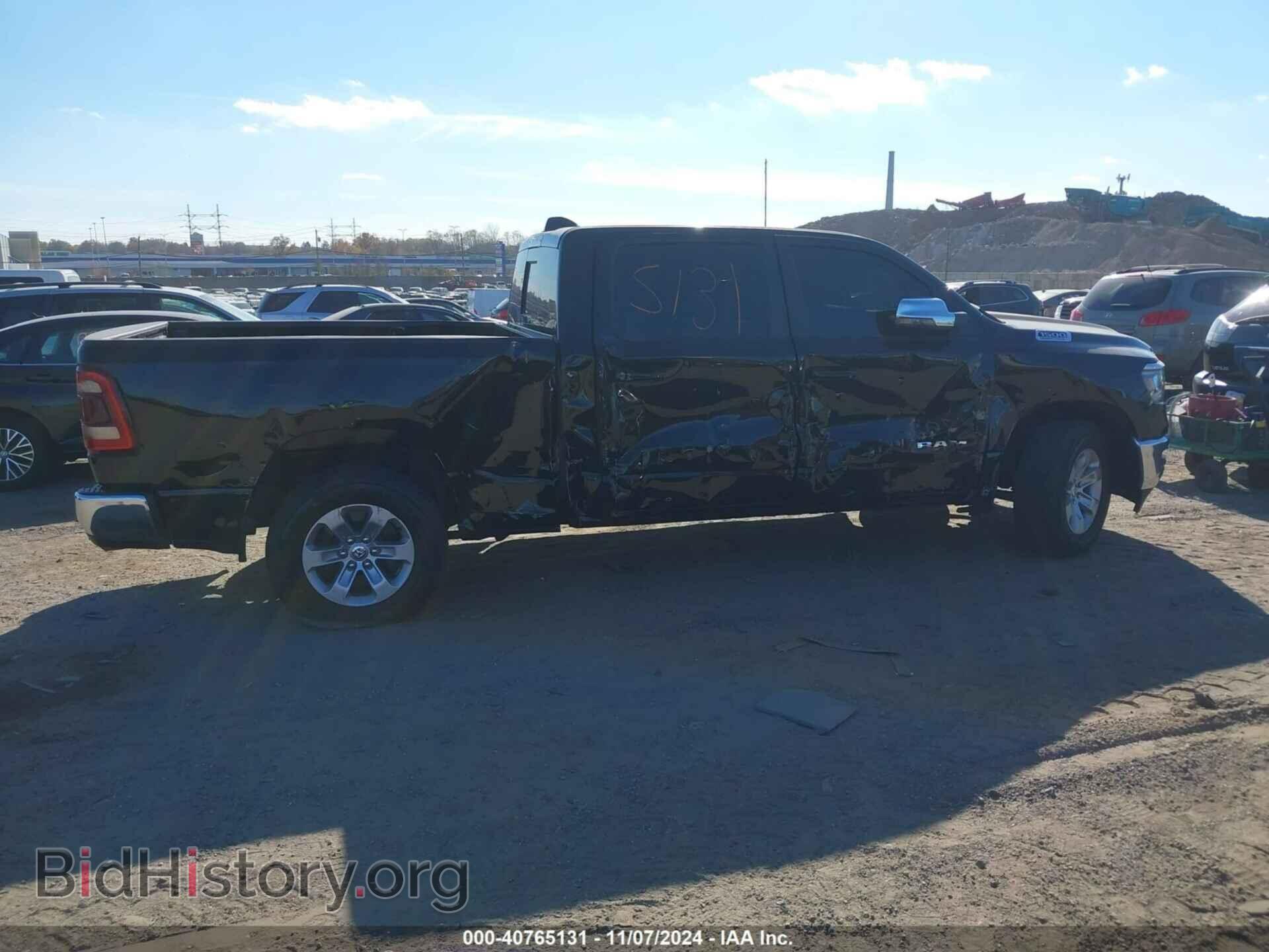 2023 RAM 1500 - VIN: 1C6SRFRT8PN577247 - Фото 12