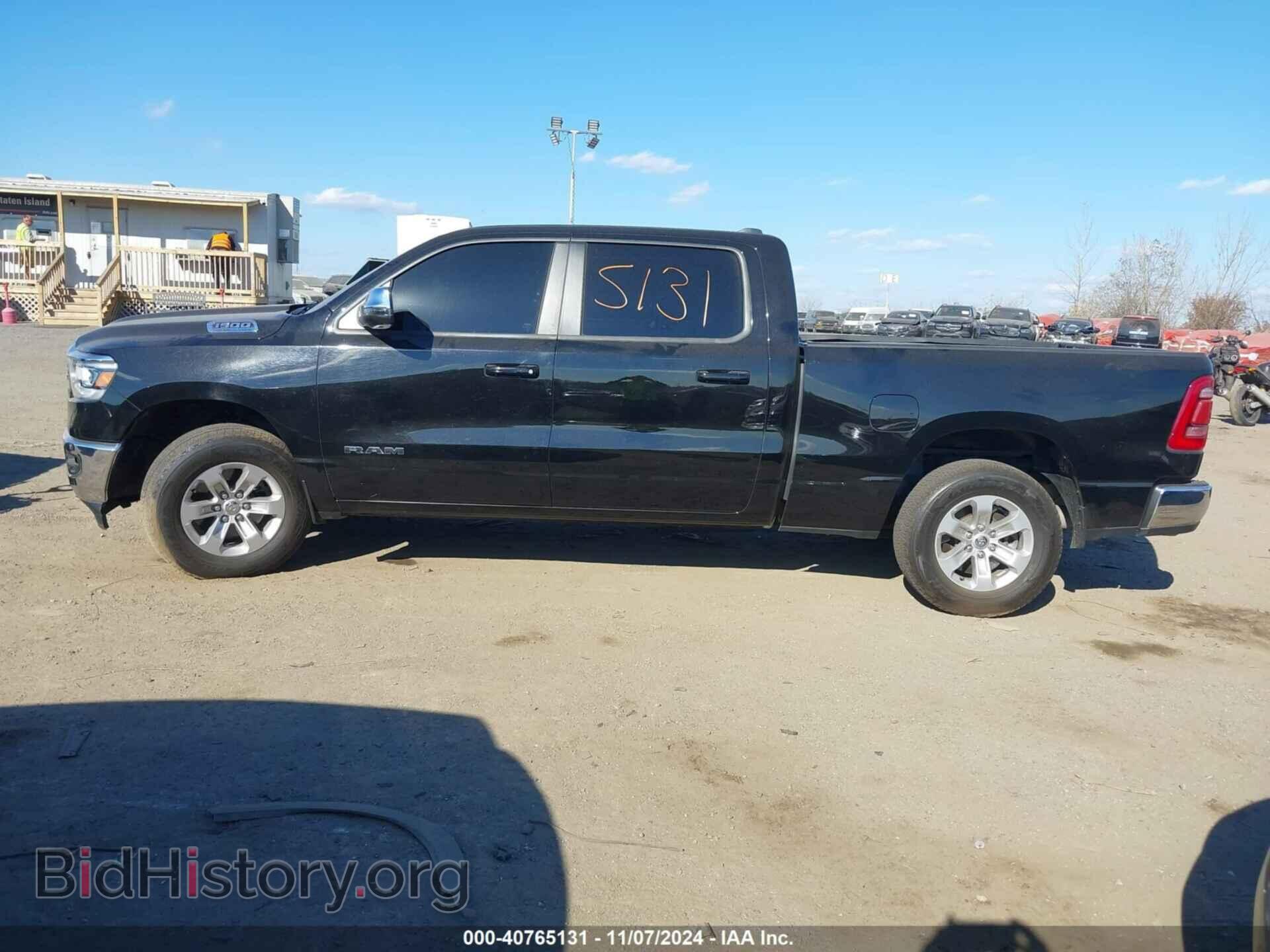 2023 RAM 1500 - VIN: 1C6SRFRT8PN577247 - Фото 13