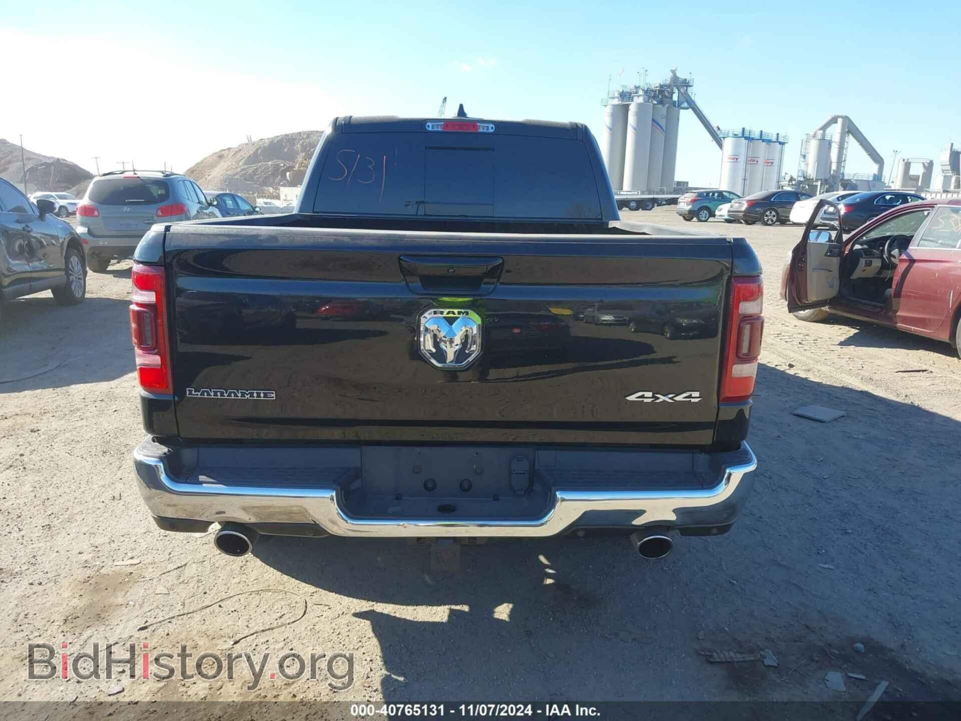 2023 RAM 1500 - VIN: 1C6SRFRT8PN577247 - Фото 15