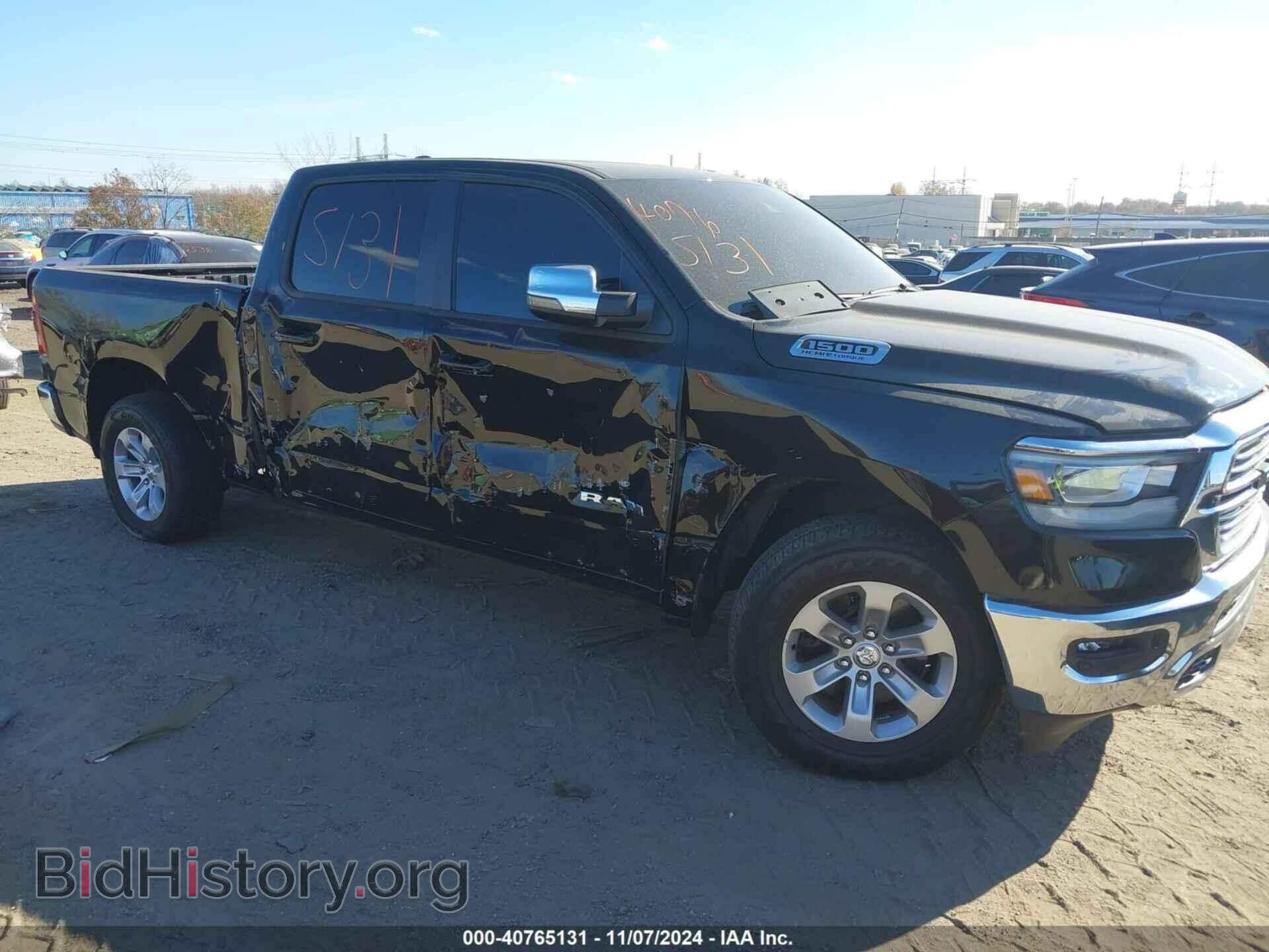 2023 RAM 1500 - VIN: 1C6SRFRT8PN577247 - Фото 18