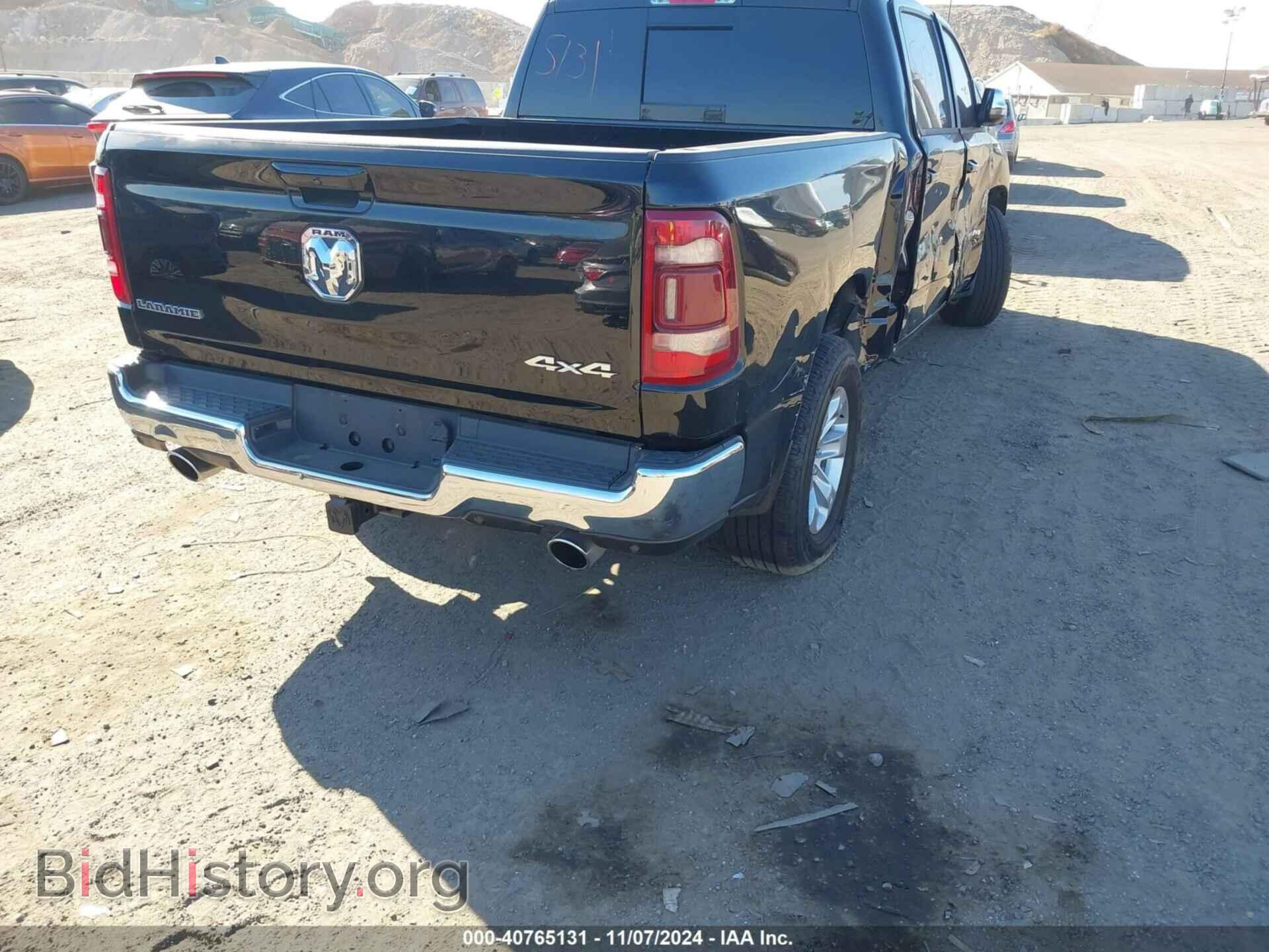2023 RAM 1500 - VIN: 1C6SRFRT8PN577247 - Фото 4