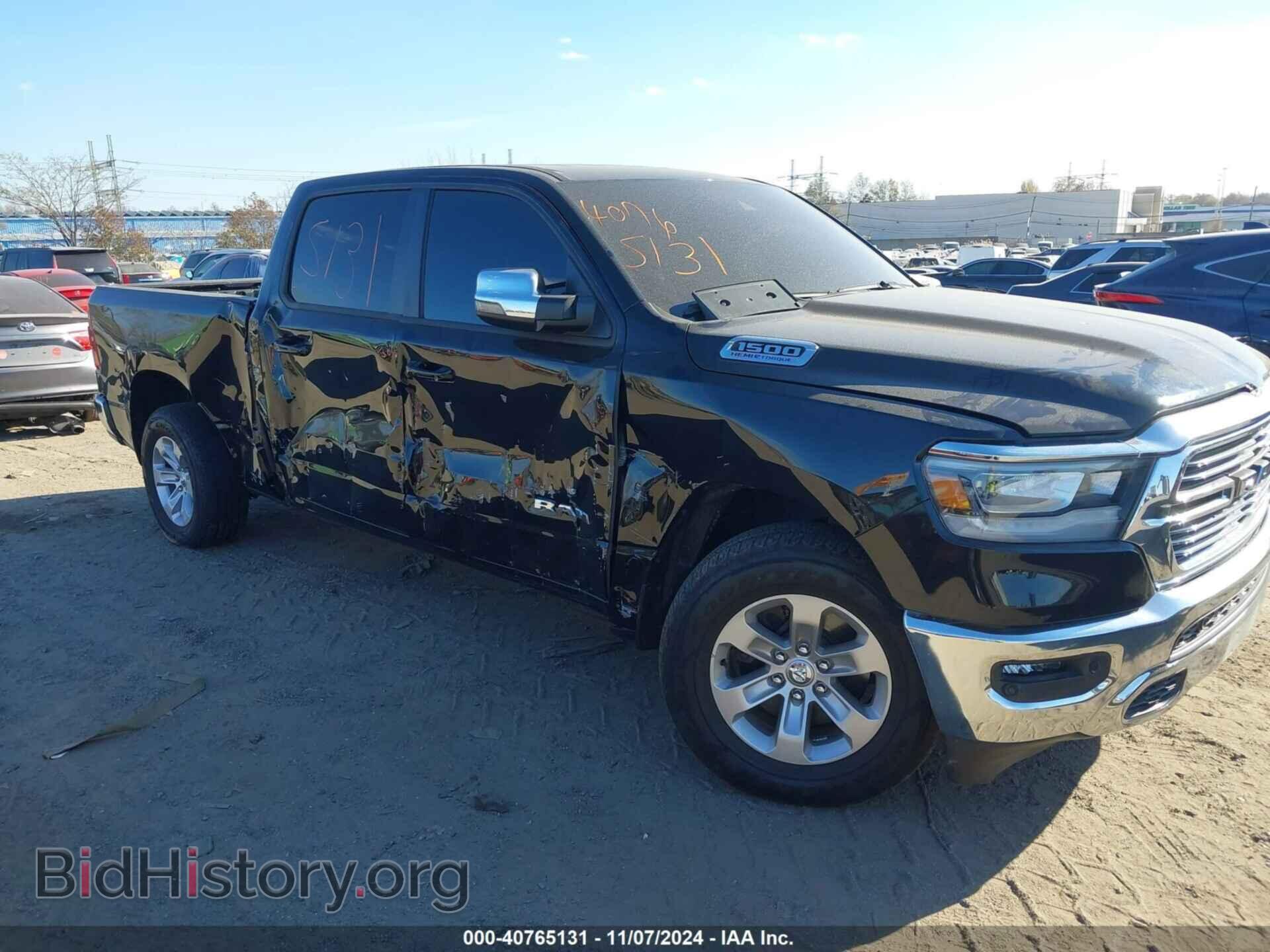 2023 RAM 1500 - VIN: 1C6SRFRT8PN577247 - Фото 6