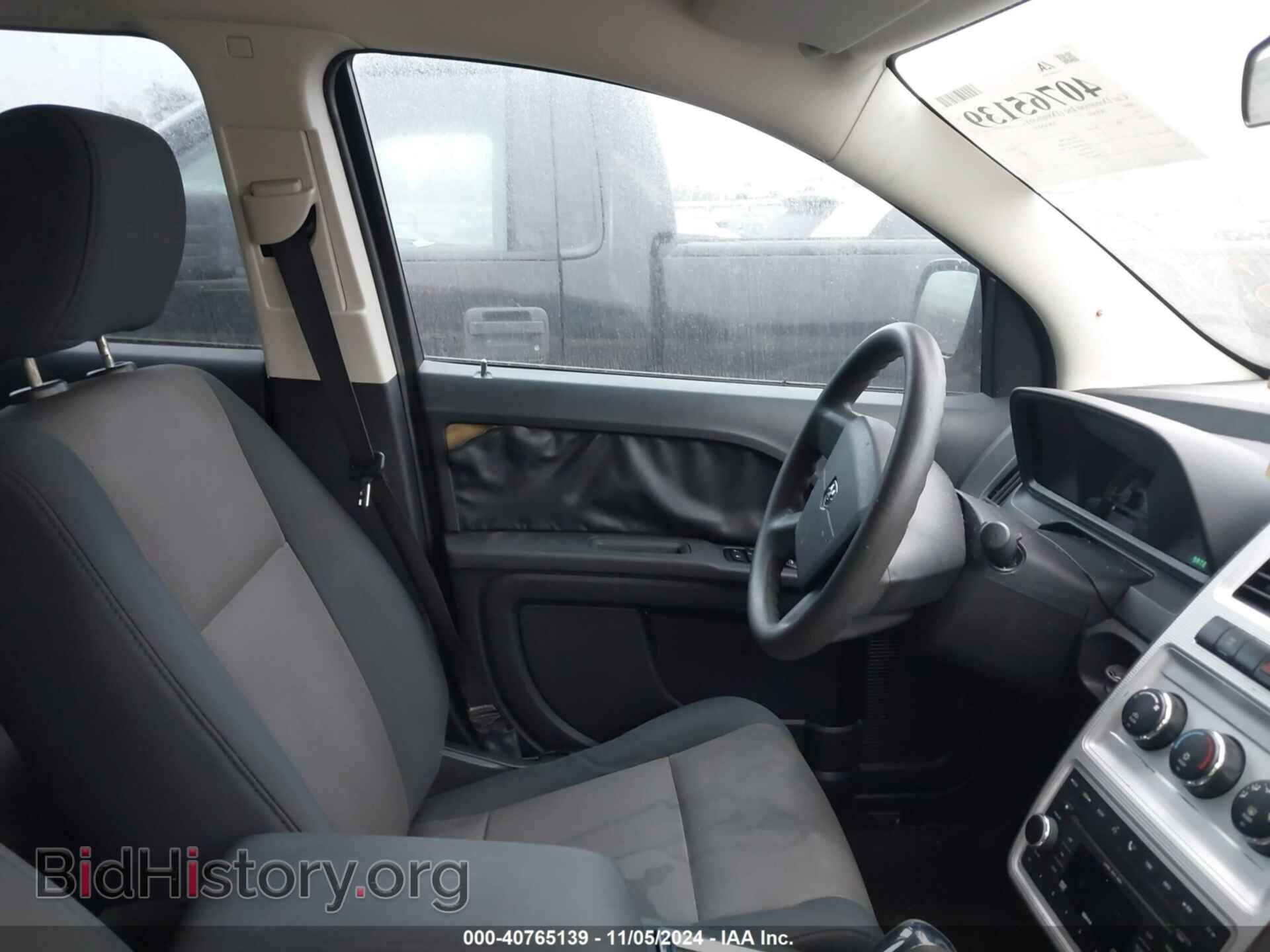 2009 DODGE JOURNEY - VIN: 3D4GG47B29T530031 - Фото 5