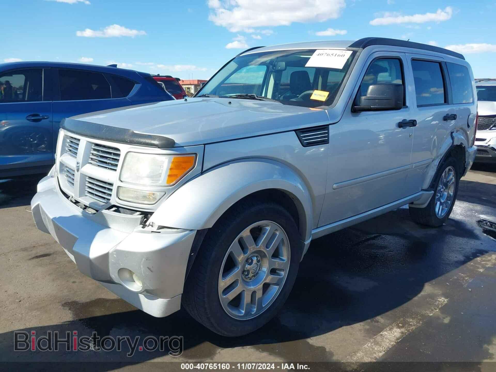 2007 DODGE NITRO - VIN: 1D8GU58627W735208 - Фото 2