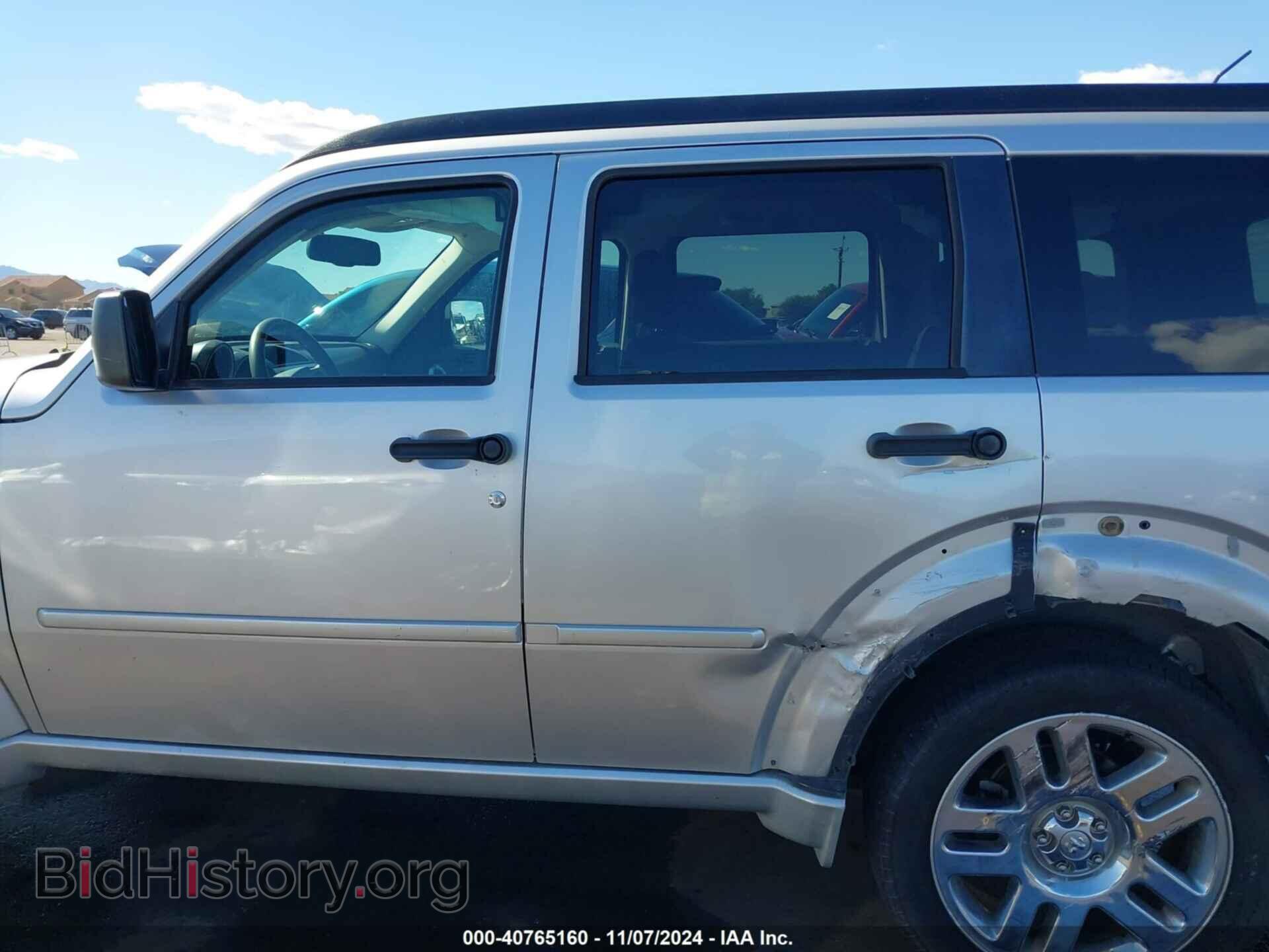 2007 DODGE NITRO - VIN: 1D8GU58627W735208 - Фото 14