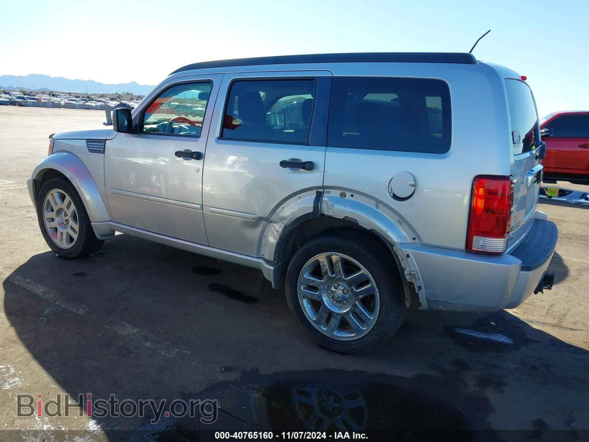 2007 DODGE NITRO - VIN: 1D8GU58627W735208 - Фото 3