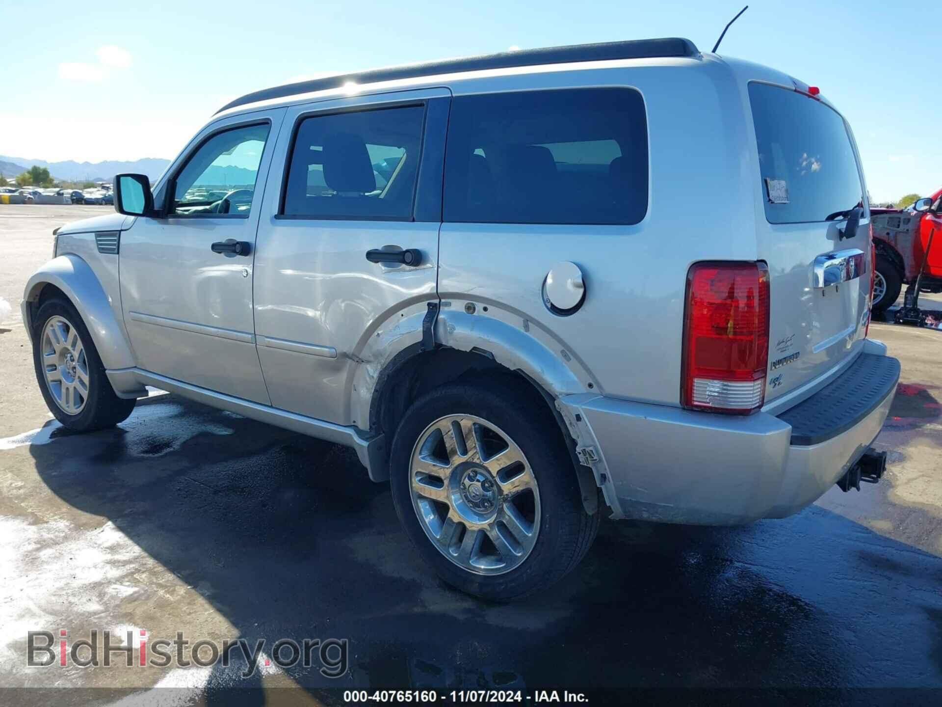 2007 DODGE NITRO - VIN: 1D8GU58627W735208 - Фото 6