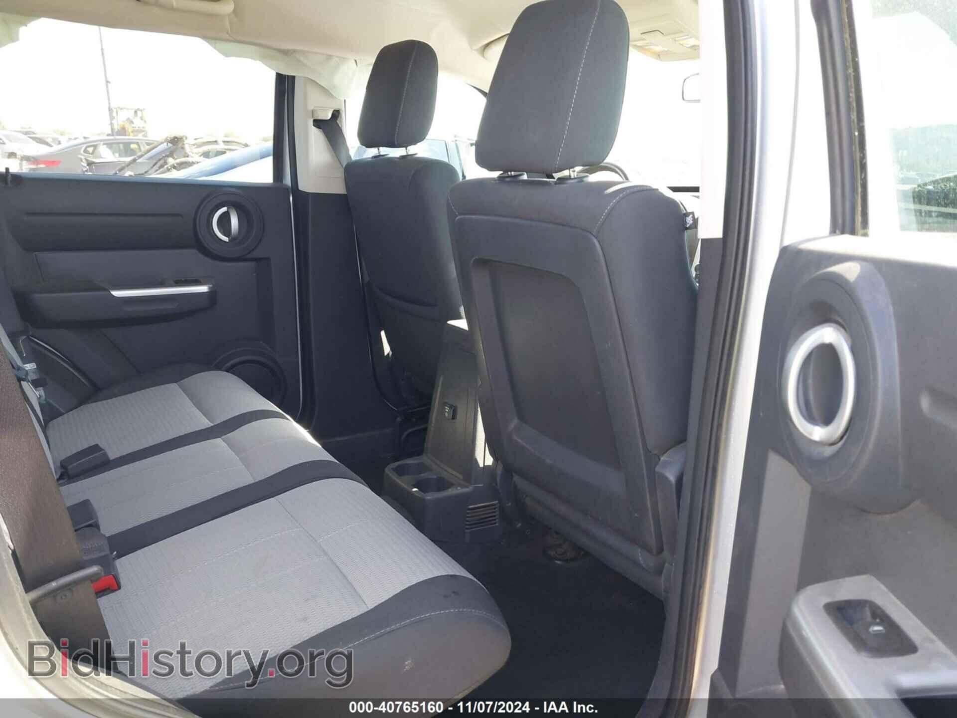 2007 DODGE NITRO - VIN: 1D8GU58627W735208 - Фото 8