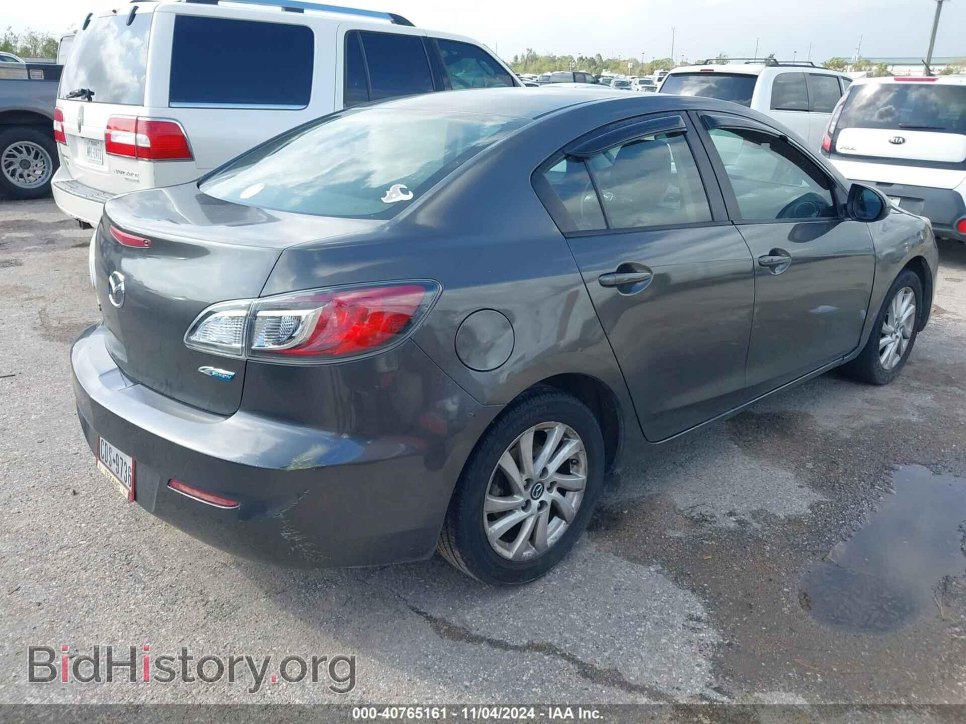 2013 MAZDA MAZDA3 - VIN: JM1BL1V78D1824677 - Фото 4