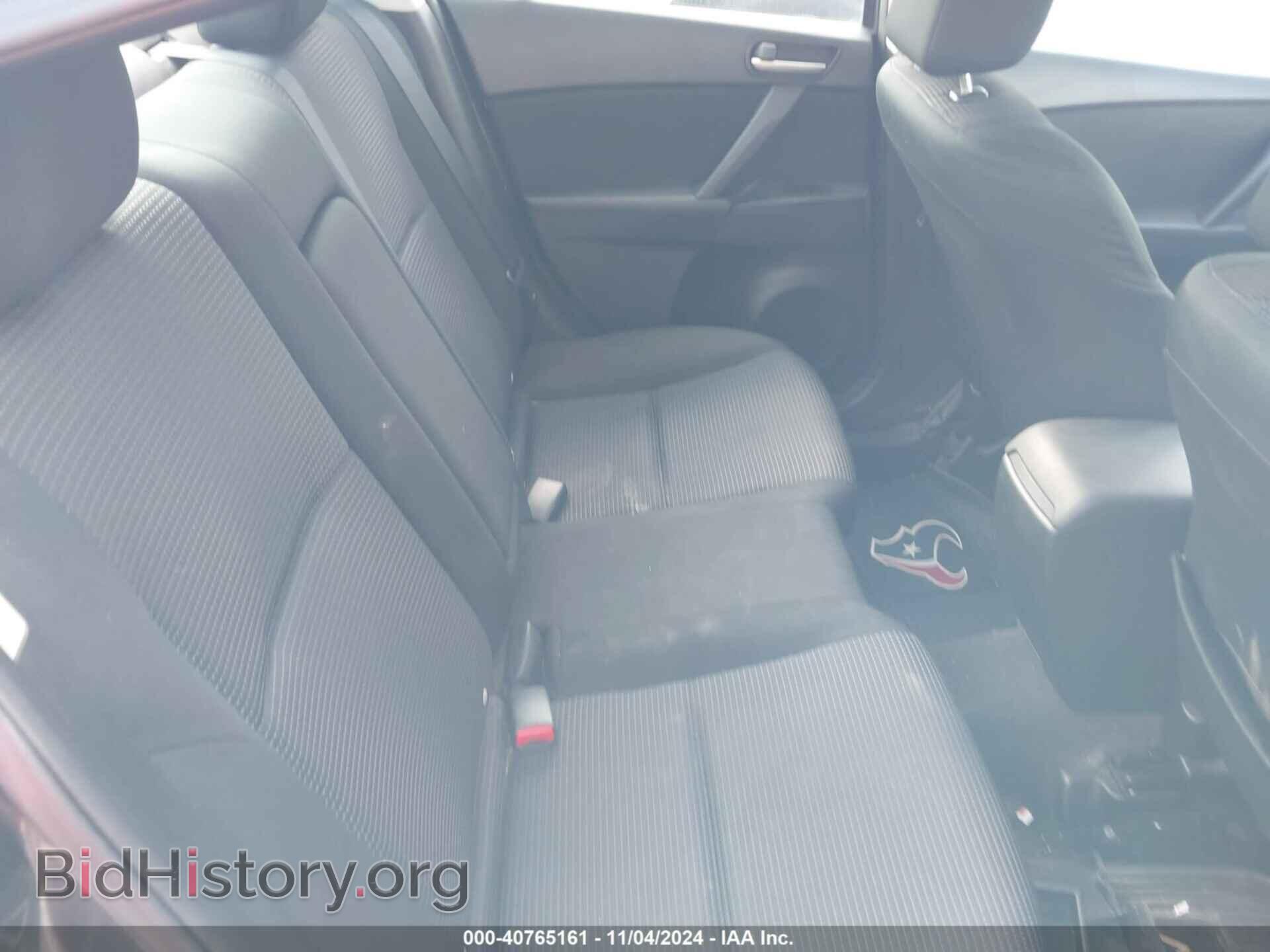 2013 MAZDA MAZDA3 - VIN: JM1BL1V78D1824677 - Фото 8