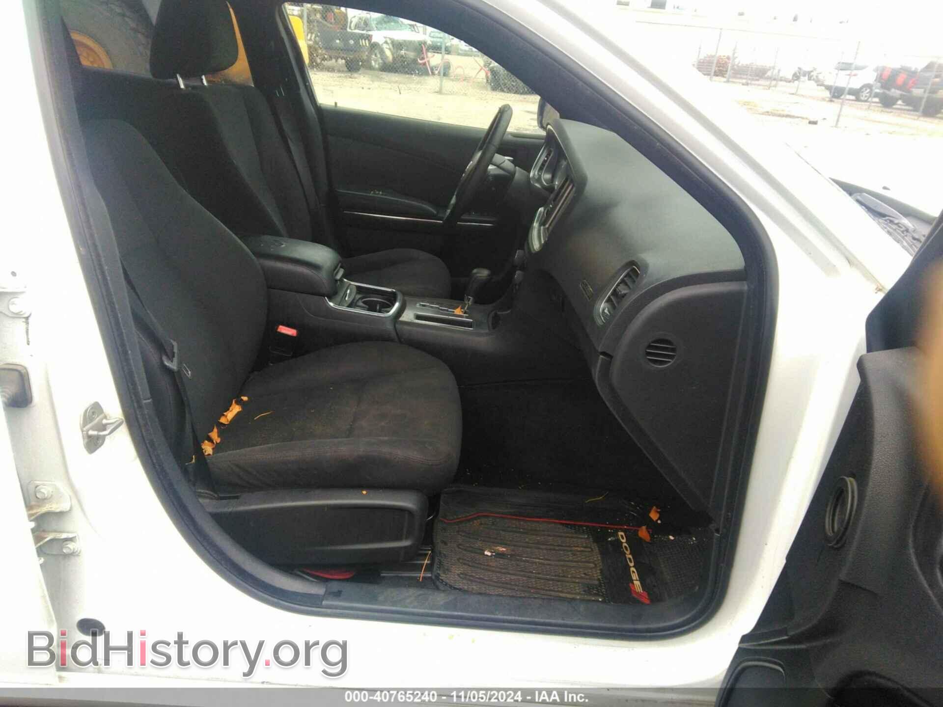 2012 DODGE CHARGER - VIN: 2C3CDXCT5CH260589 - Фото 5