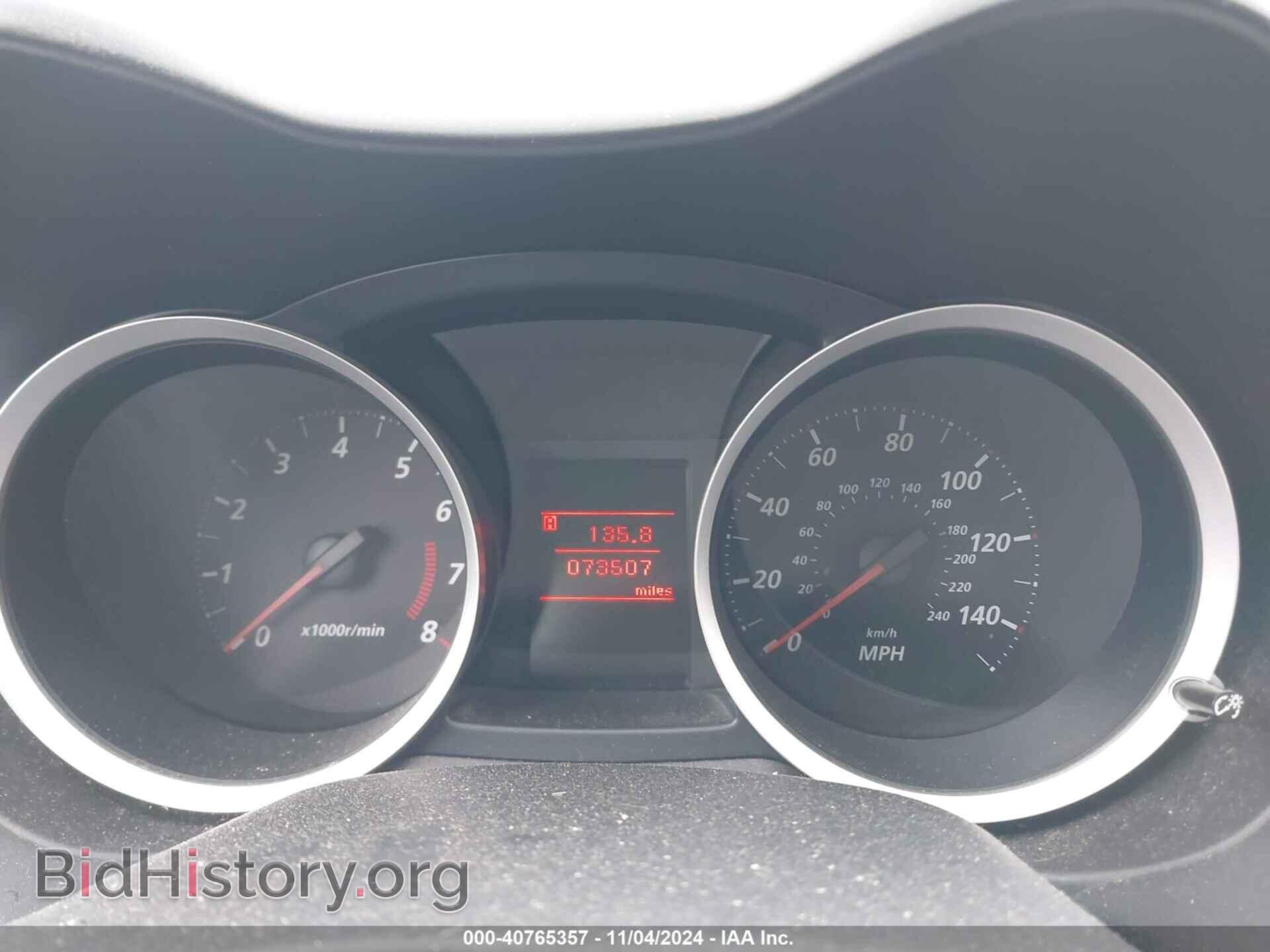2011 MITSUBISHI LANCER - VIN: JA32U2FU7BU000767 - Фото 7