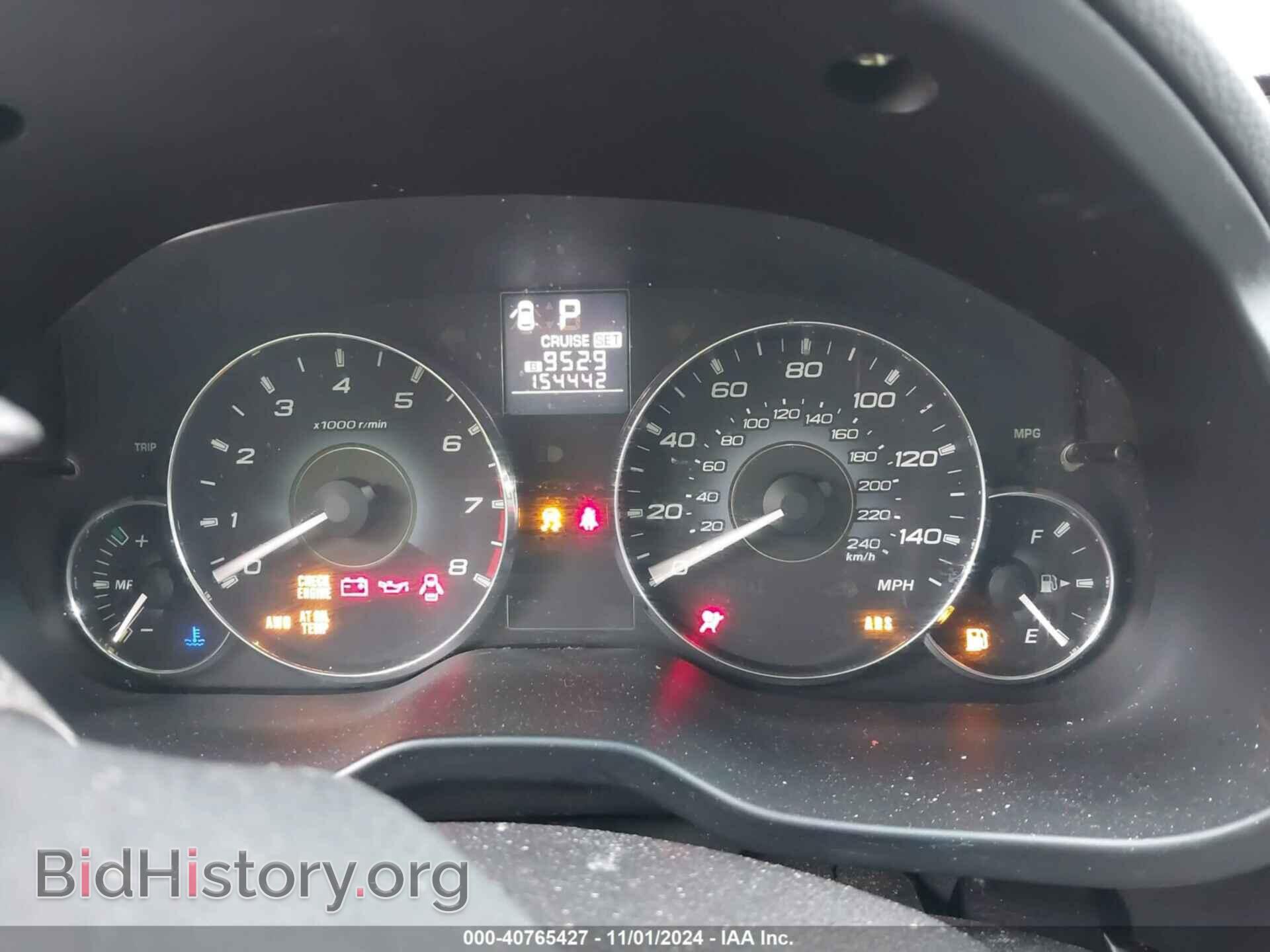 2010 SUBARU OUTBACK - VIN: 4S4BRBEC0A3350544 - Фото 7
