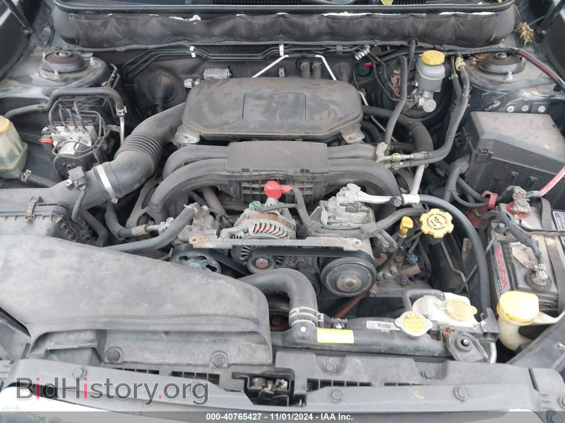 2010 SUBARU OUTBACK - VIN: 4S4BRBEC0A3350544 - Фото 10