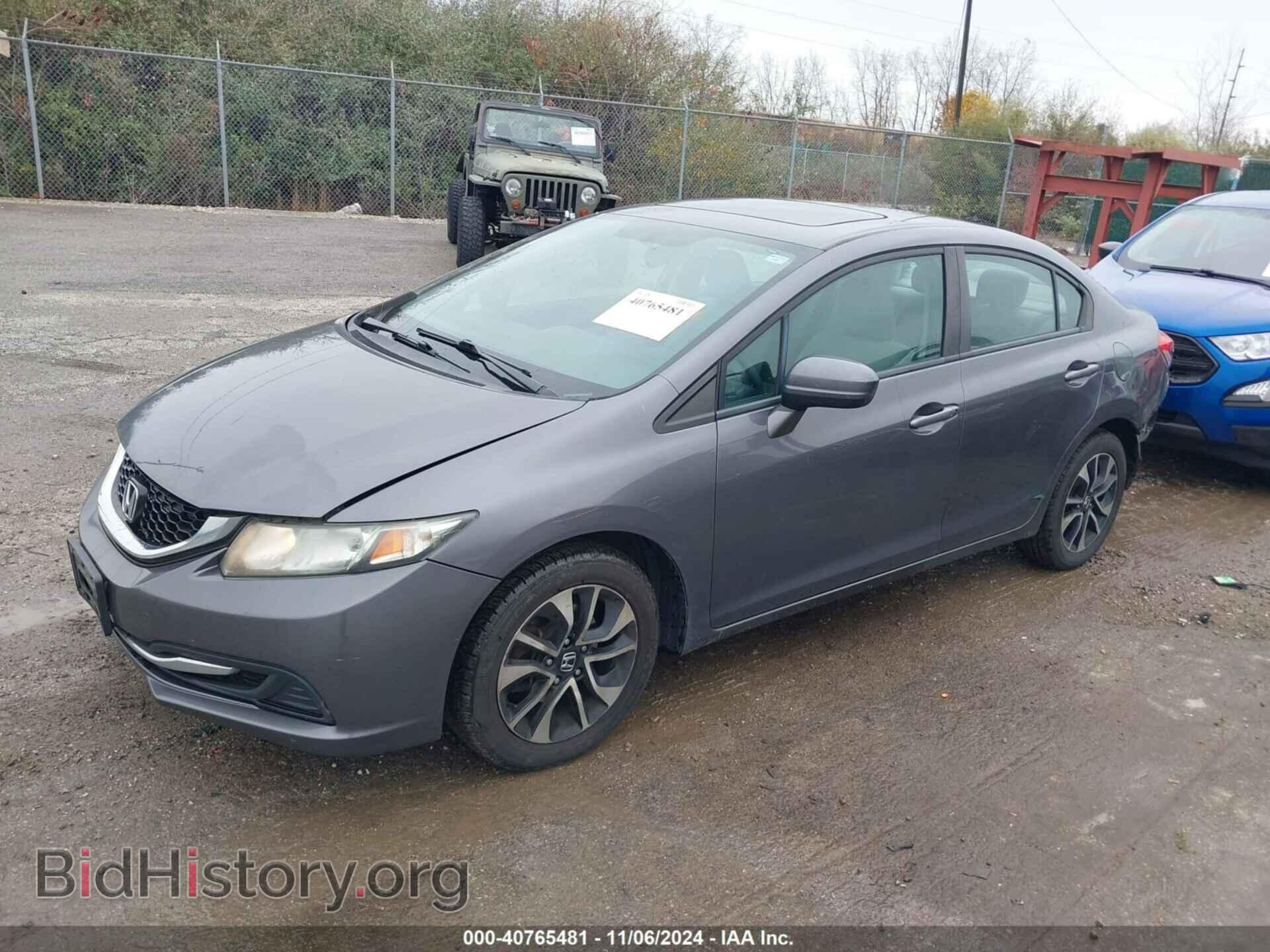 2014 HONDA CIVIC - VIN: 19XFB2F80EE210870 - Фото 2