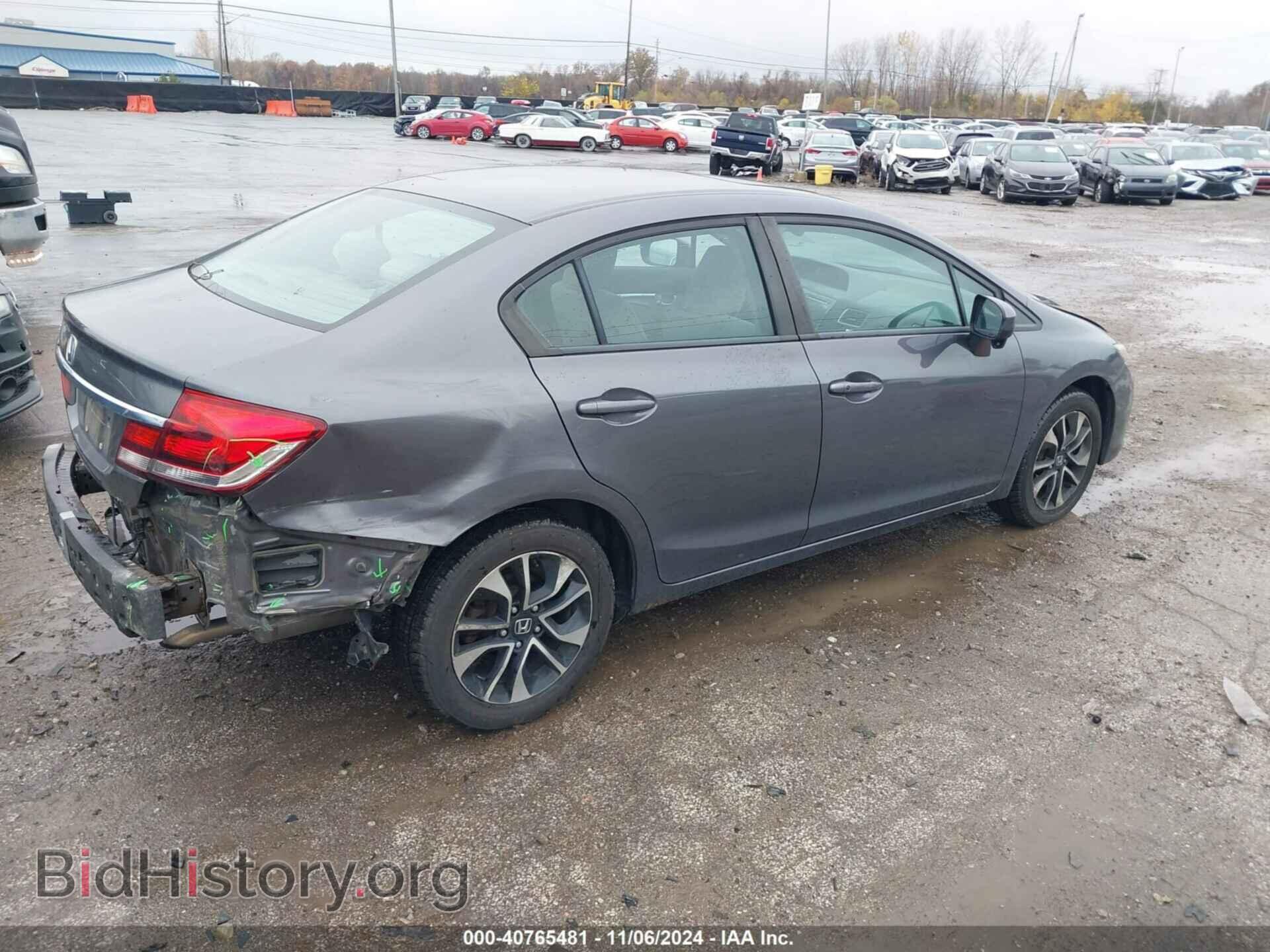 2014 HONDA CIVIC - VIN: 19XFB2F80EE210870 - Фото 4