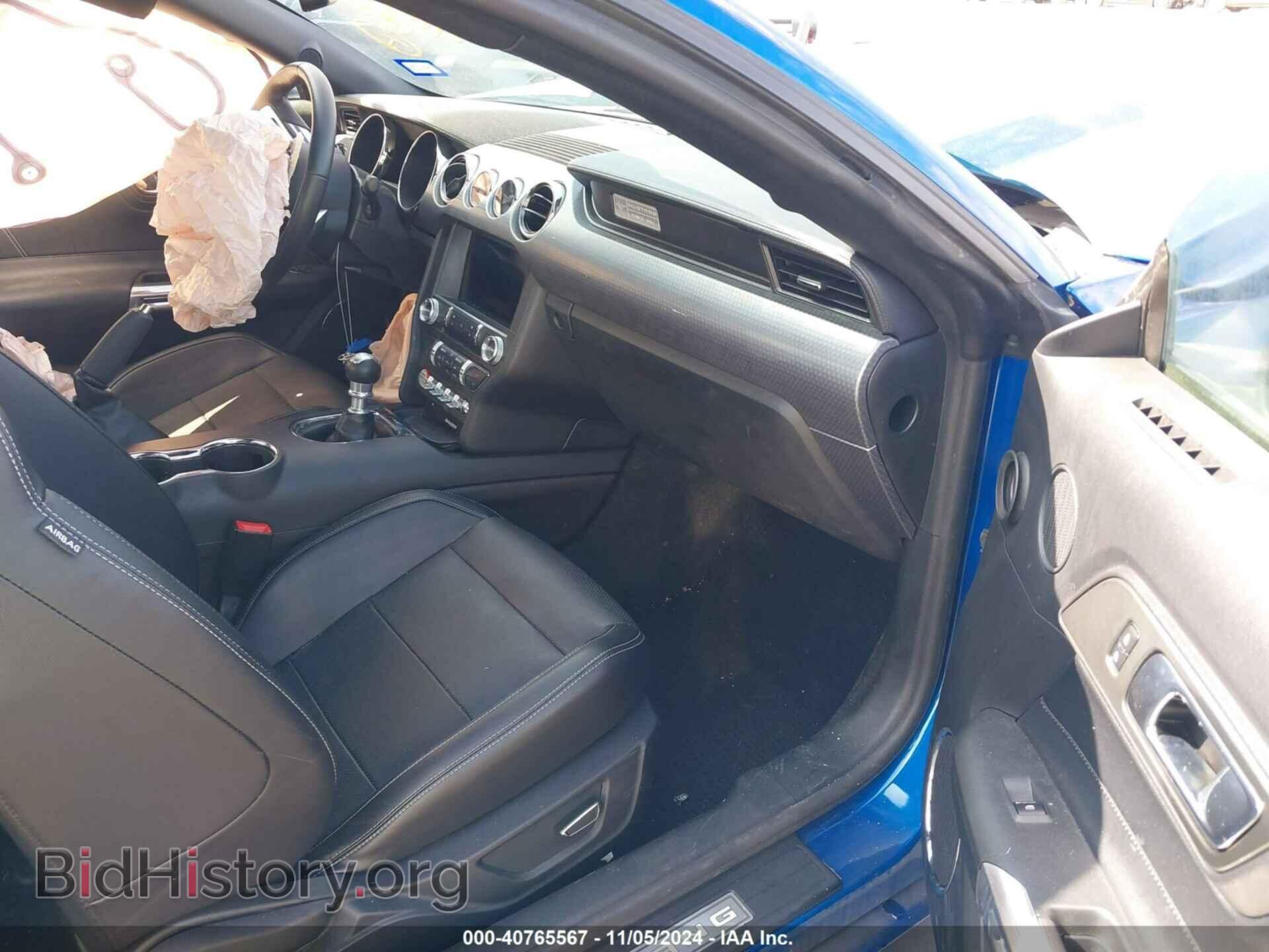 2017 FORD MUSTANG - VIN: 1FA6P8CFXH5228869 - Фото 5