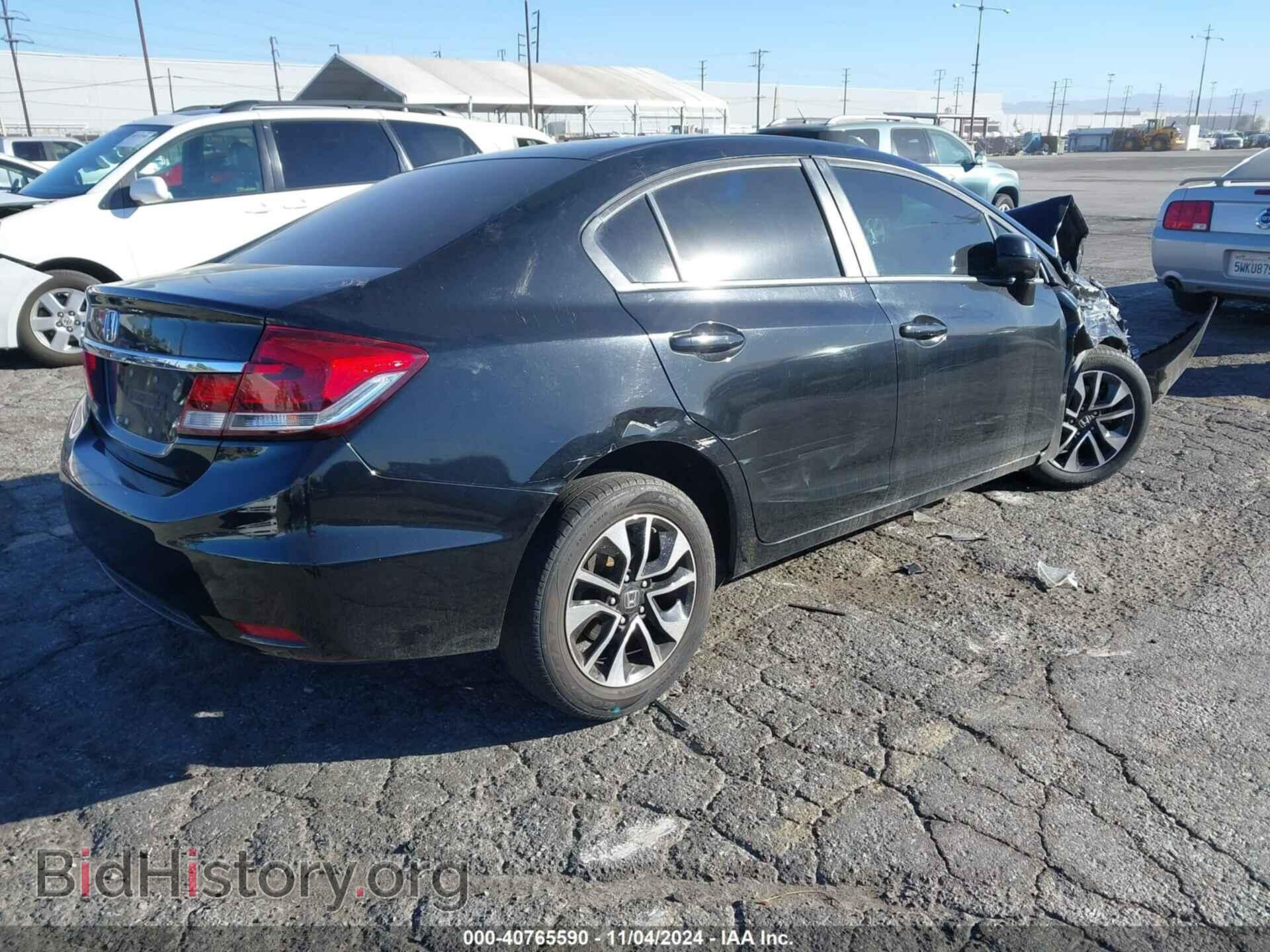 2013 HONDA CIVIC - VIN: 19XFB2F84DE289068 - Фото 4