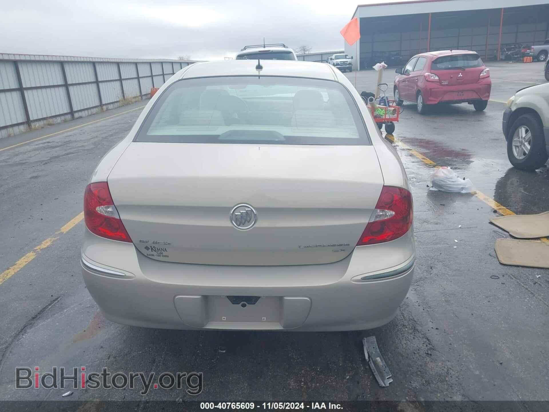 2008 BUICK LACROSSE - VIN: 2G4WC582881137297 - Фото 17