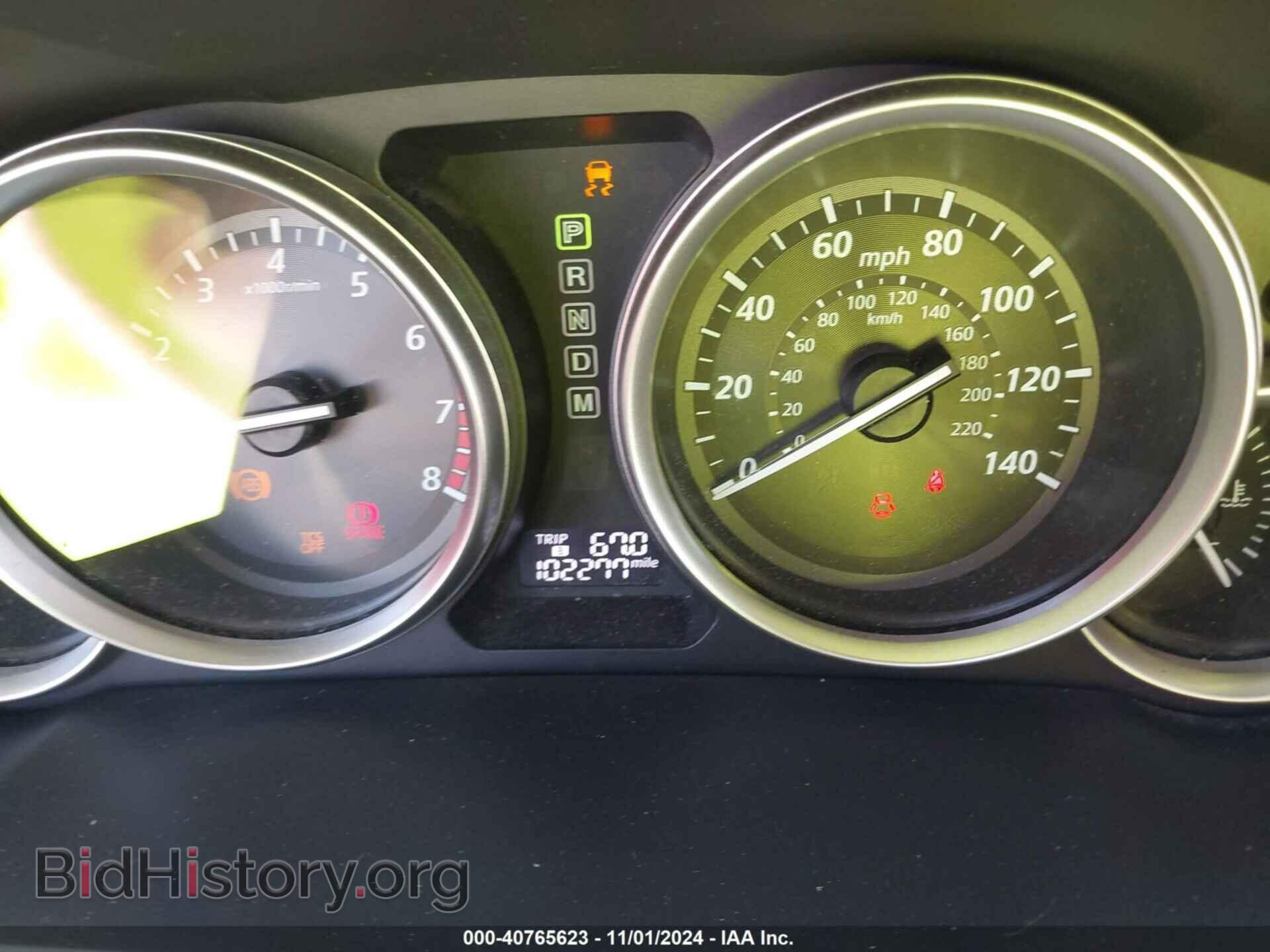 2015 MAZDA CX-9 - VIN: JM3TB3DA2F0455959 - Фото 7