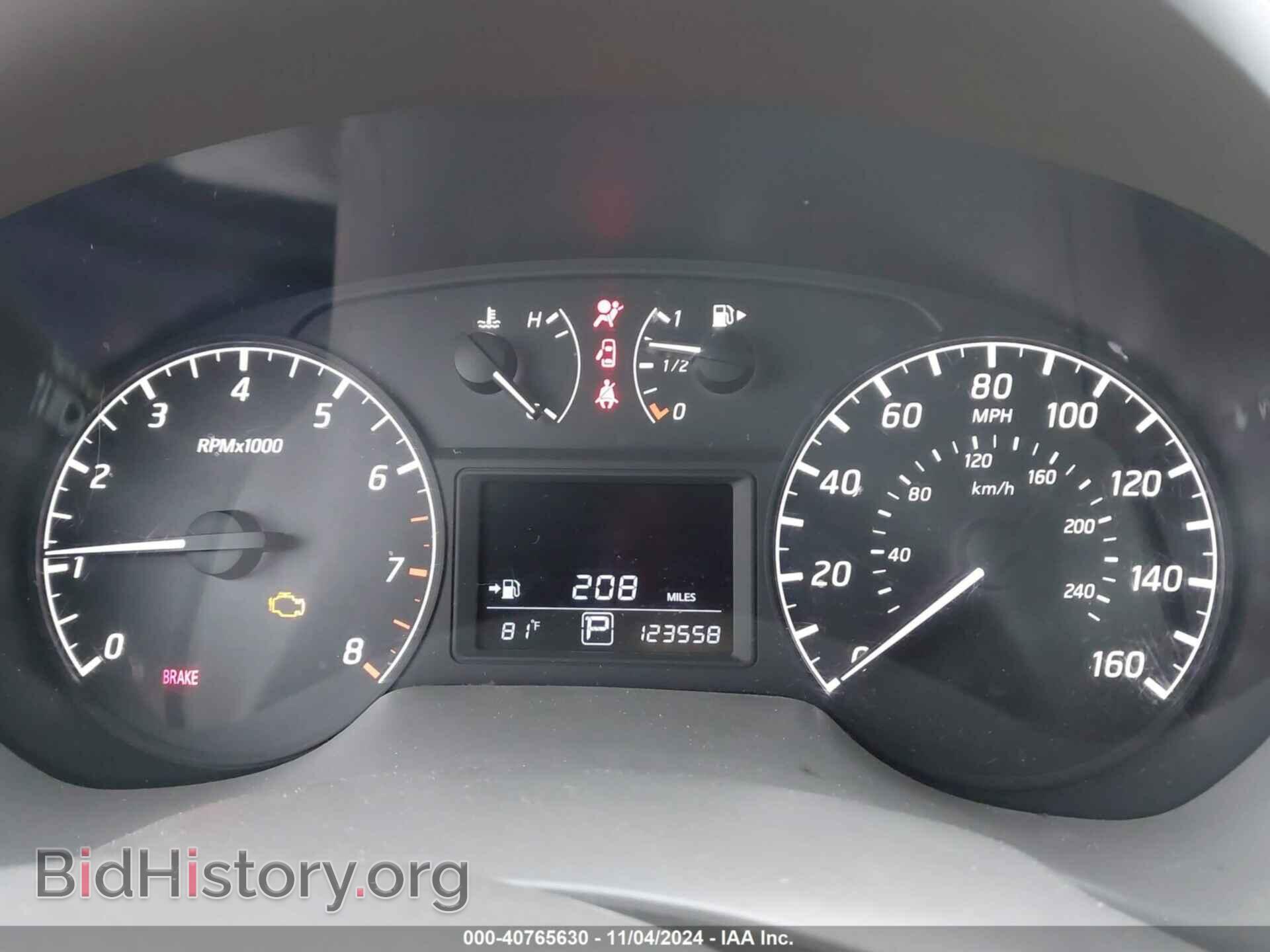 2014 NISSAN SENTRA - VIN: 3N1AB7AP1EL623143 - Фото 7