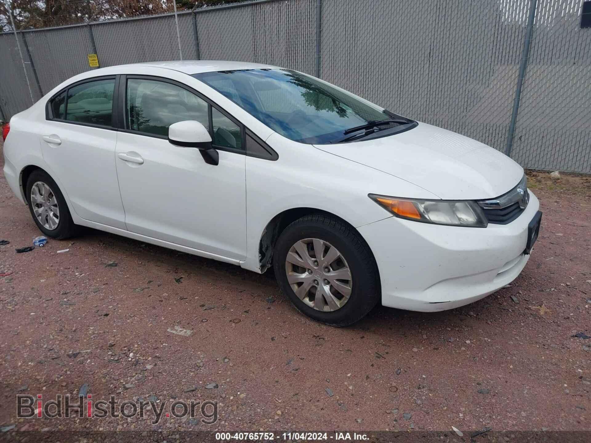 Фотография 2HGFB2F59CH314279 - HONDA CIVIC 2012
