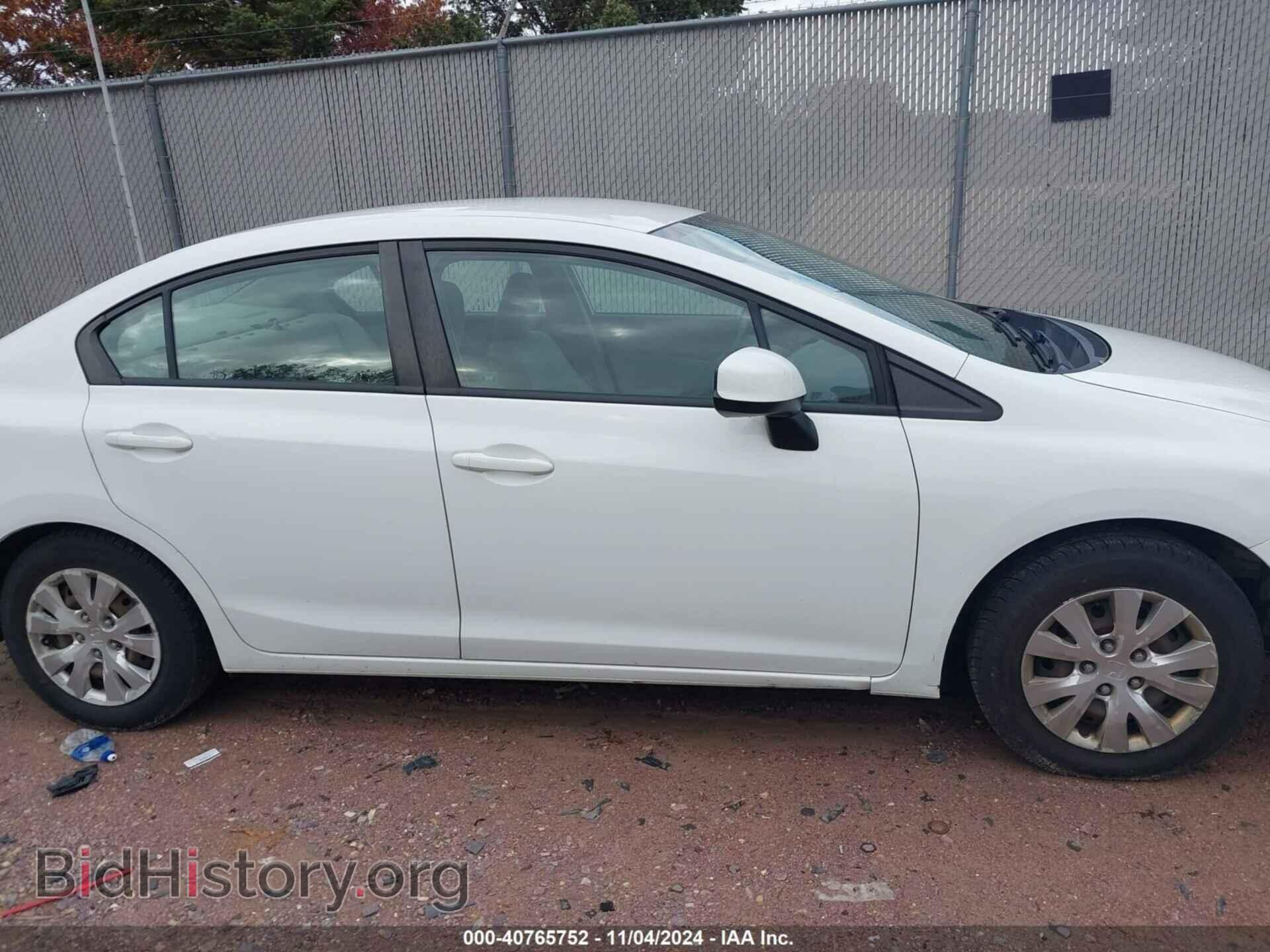 2012 HONDA CIVIC - VIN: 2HGFB2F59CH314279 - Фото 13
