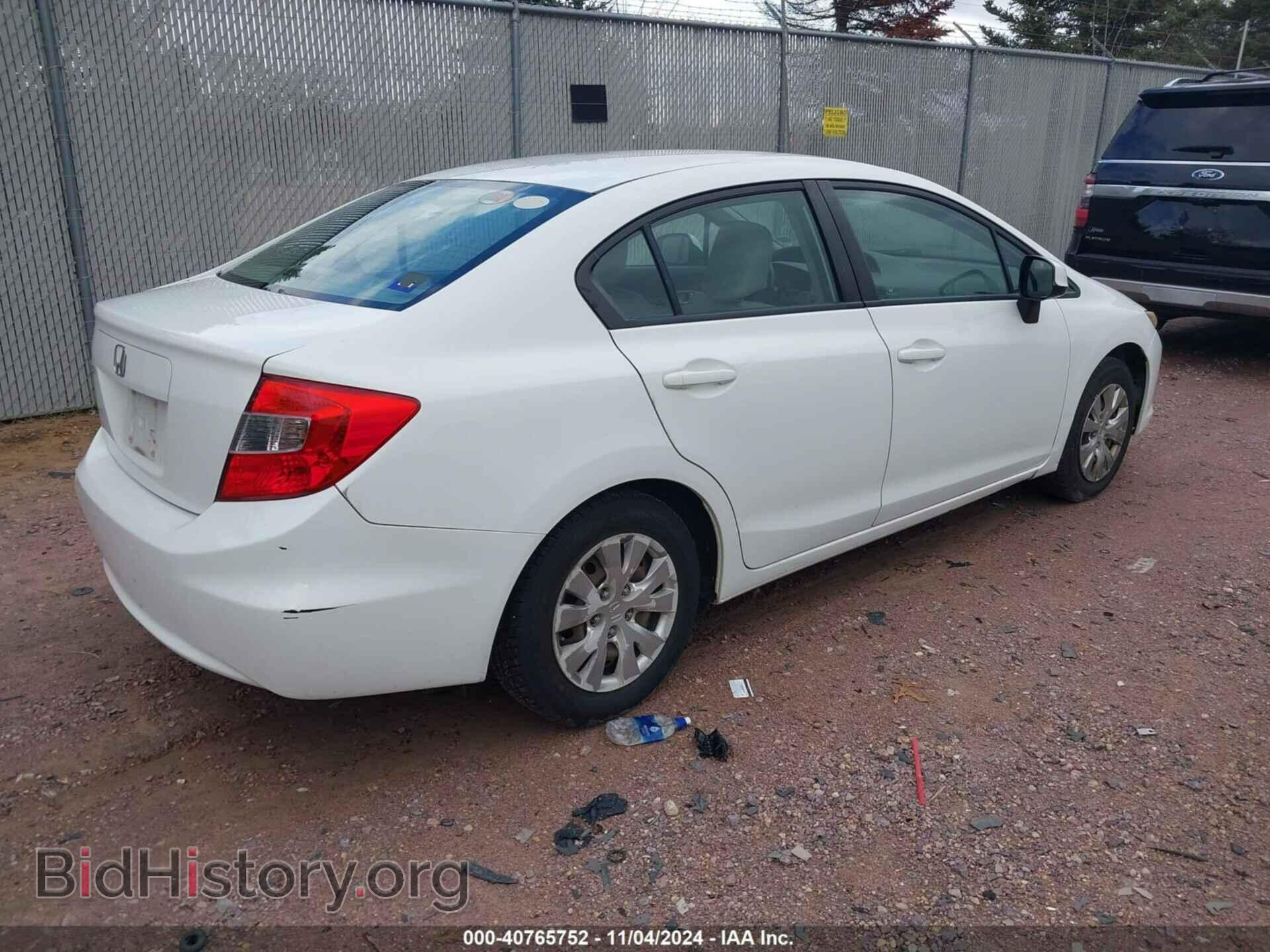 2012 HONDA CIVIC - VIN: 2HGFB2F59CH314279 - Фото 4