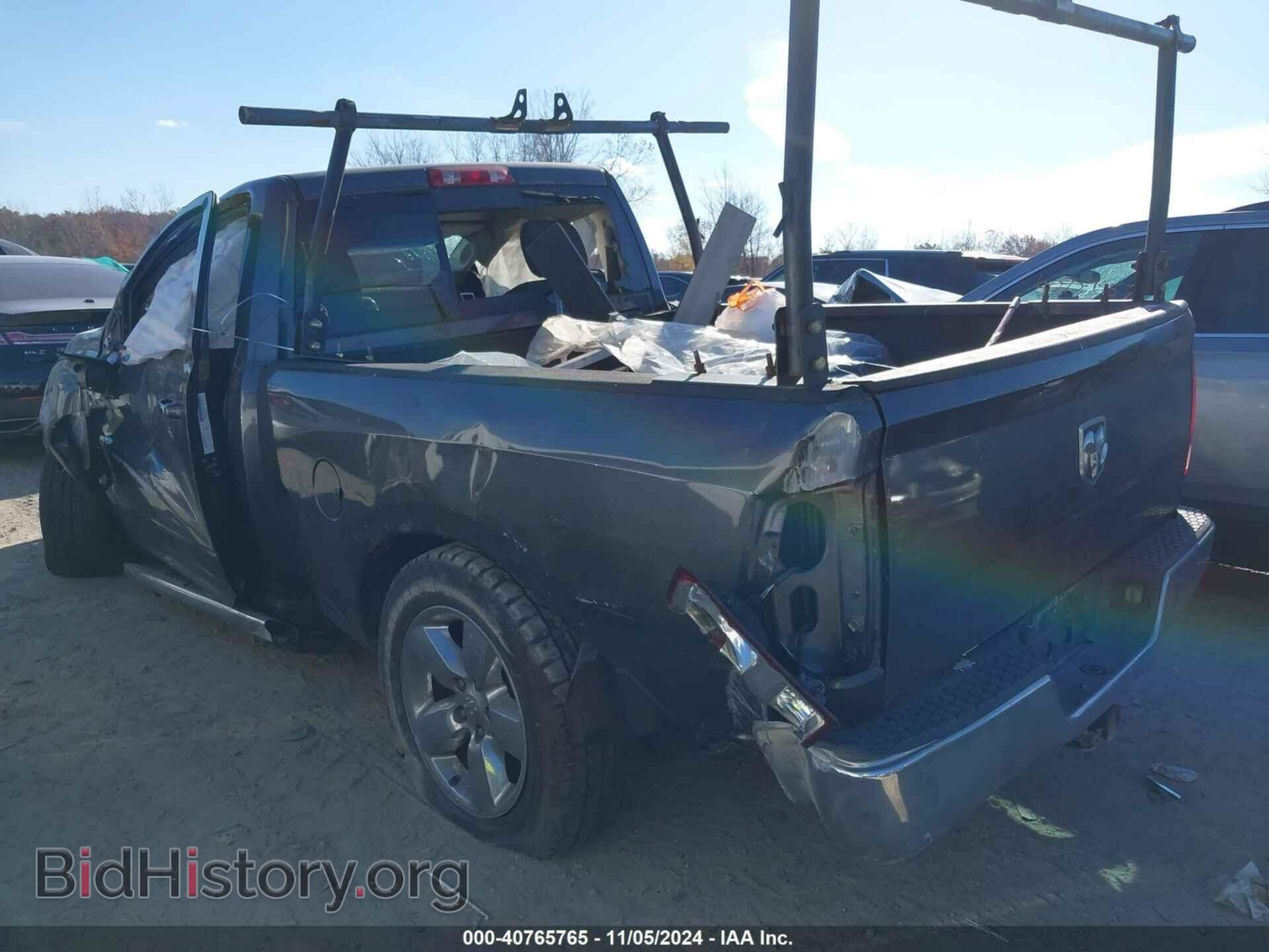 2014 RAM 1500 - VIN: 3C6JR7BG4EG204985 - Фото 3