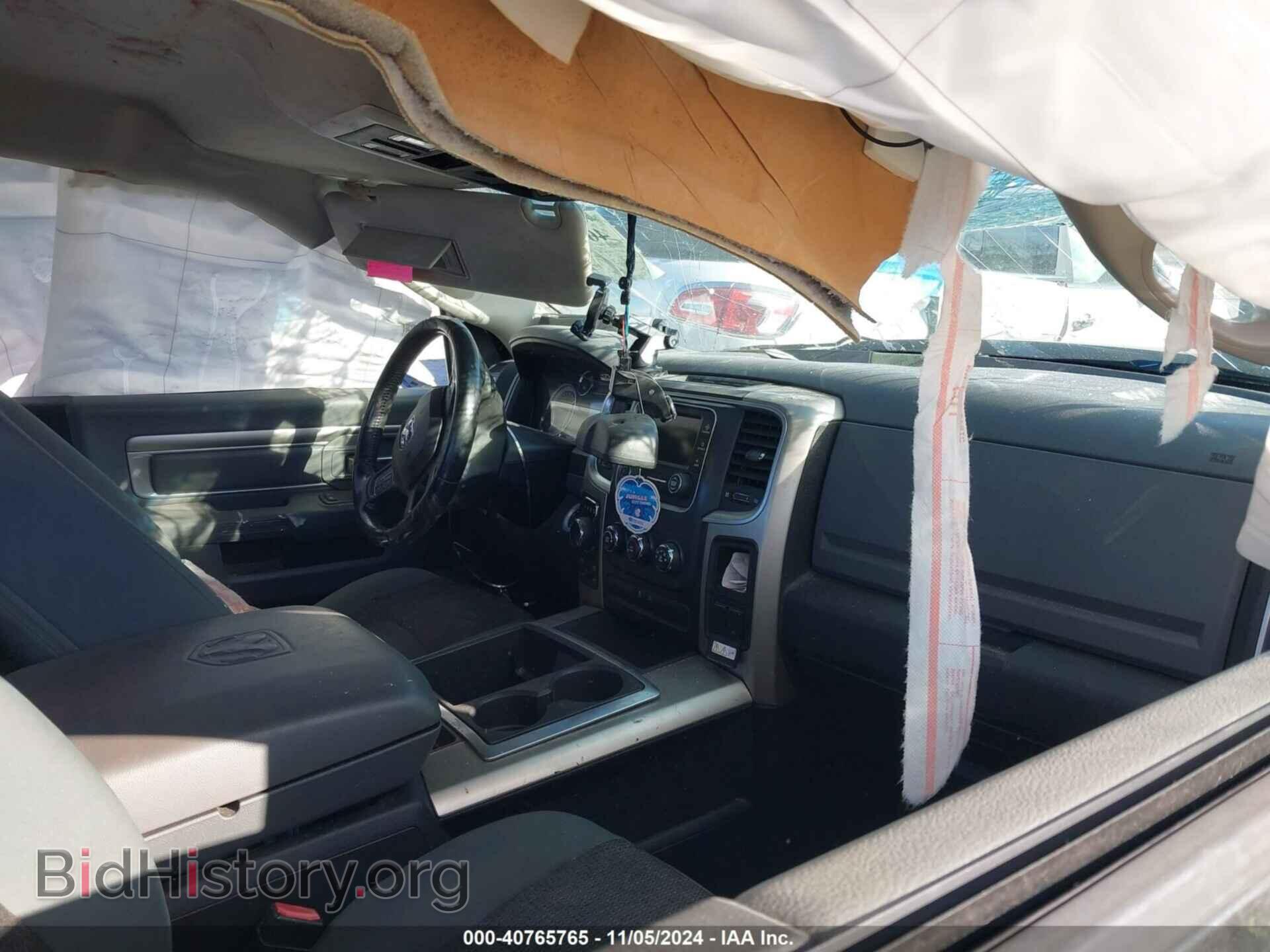 2014 RAM 1500 - VIN: 3C6JR7BG4EG204985 - Фото 5