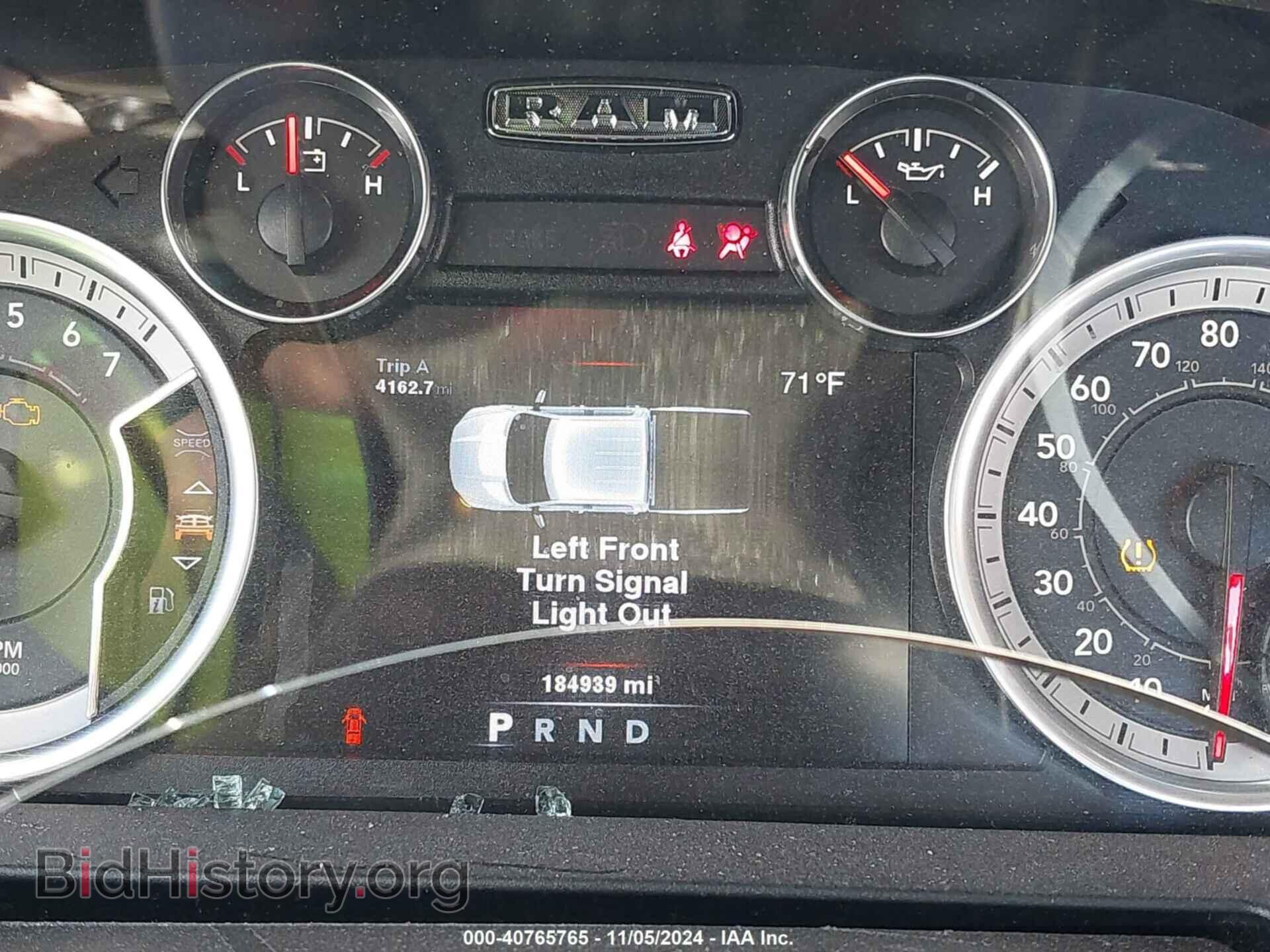 2014 RAM 1500 - VIN: 3C6JR7BG4EG204985 - Фото 7