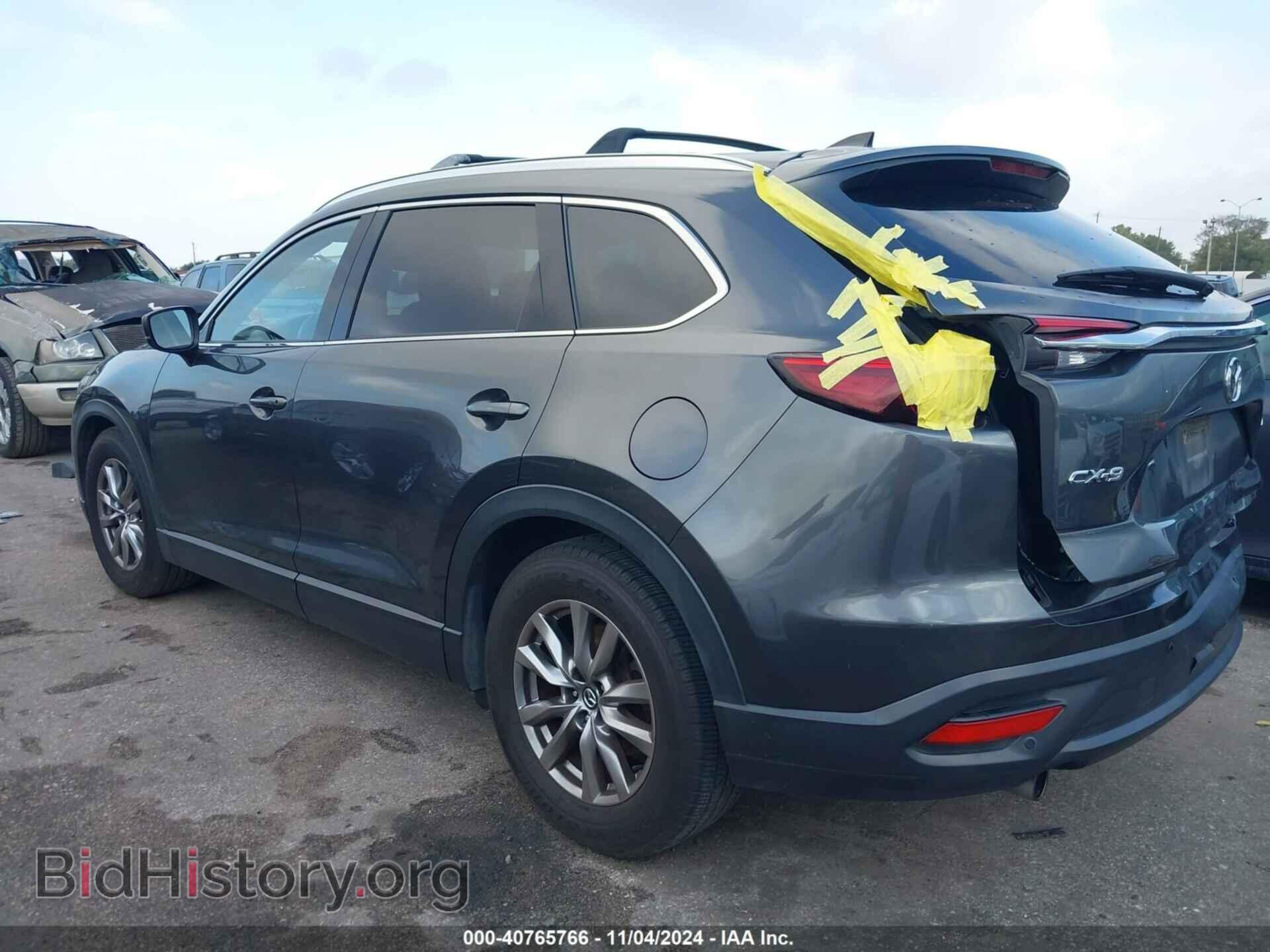 2017 MAZDA CX-9 - VIN: JM3TCACY1H0136958 - Фото 3
