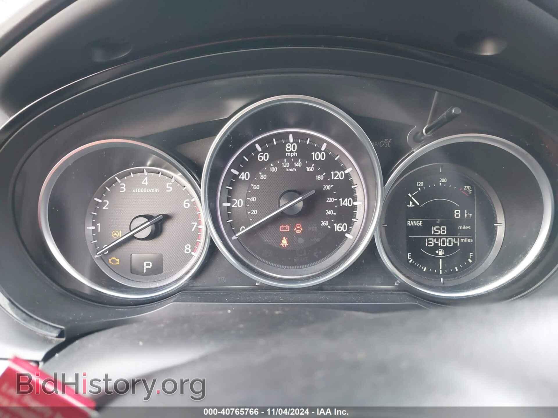 2017 MAZDA CX-9 - VIN: JM3TCACY1H0136958 - Фото 7