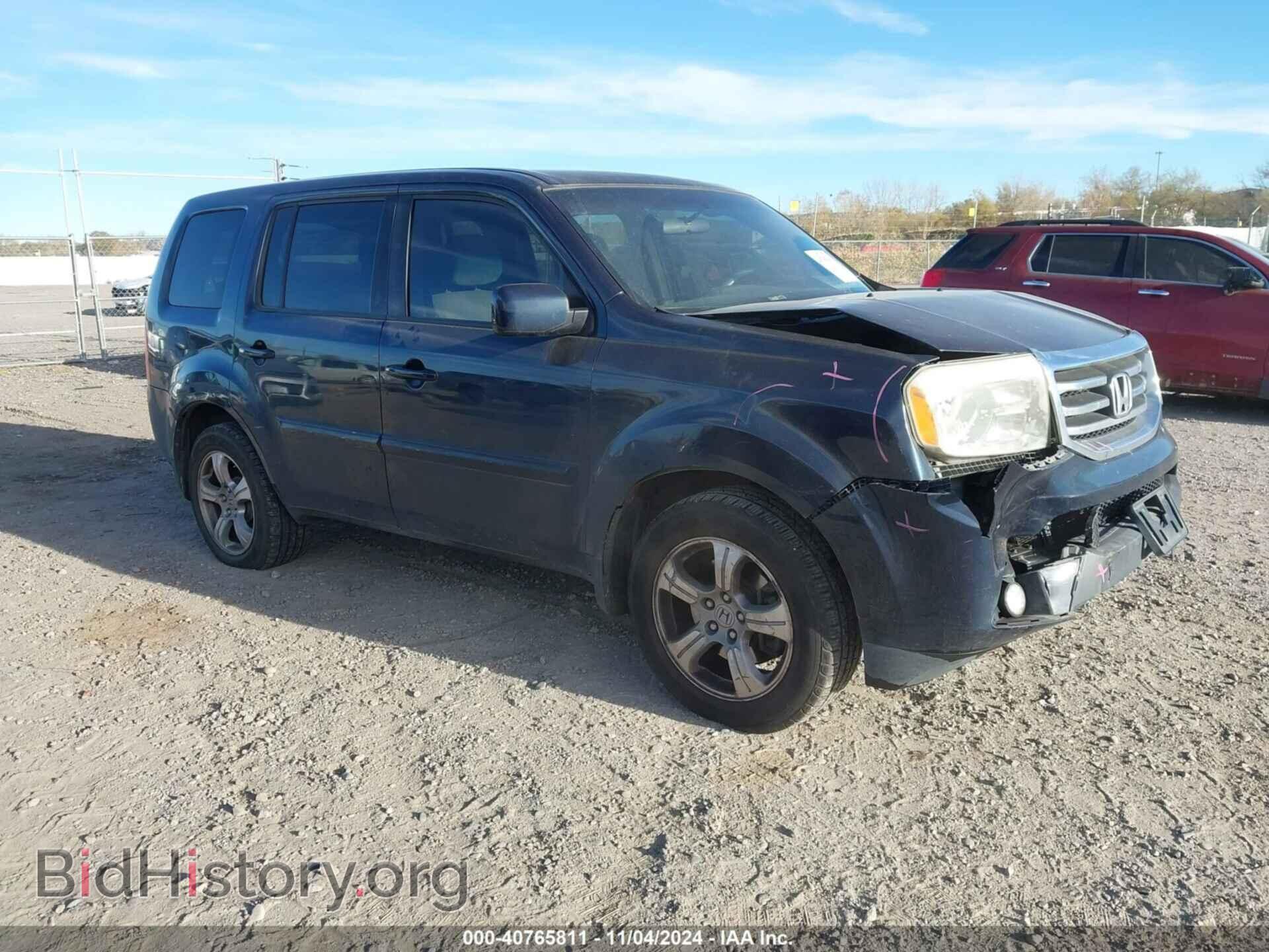 Фотография 5FNYF4H48CB059366 - HONDA PILOT 2012
