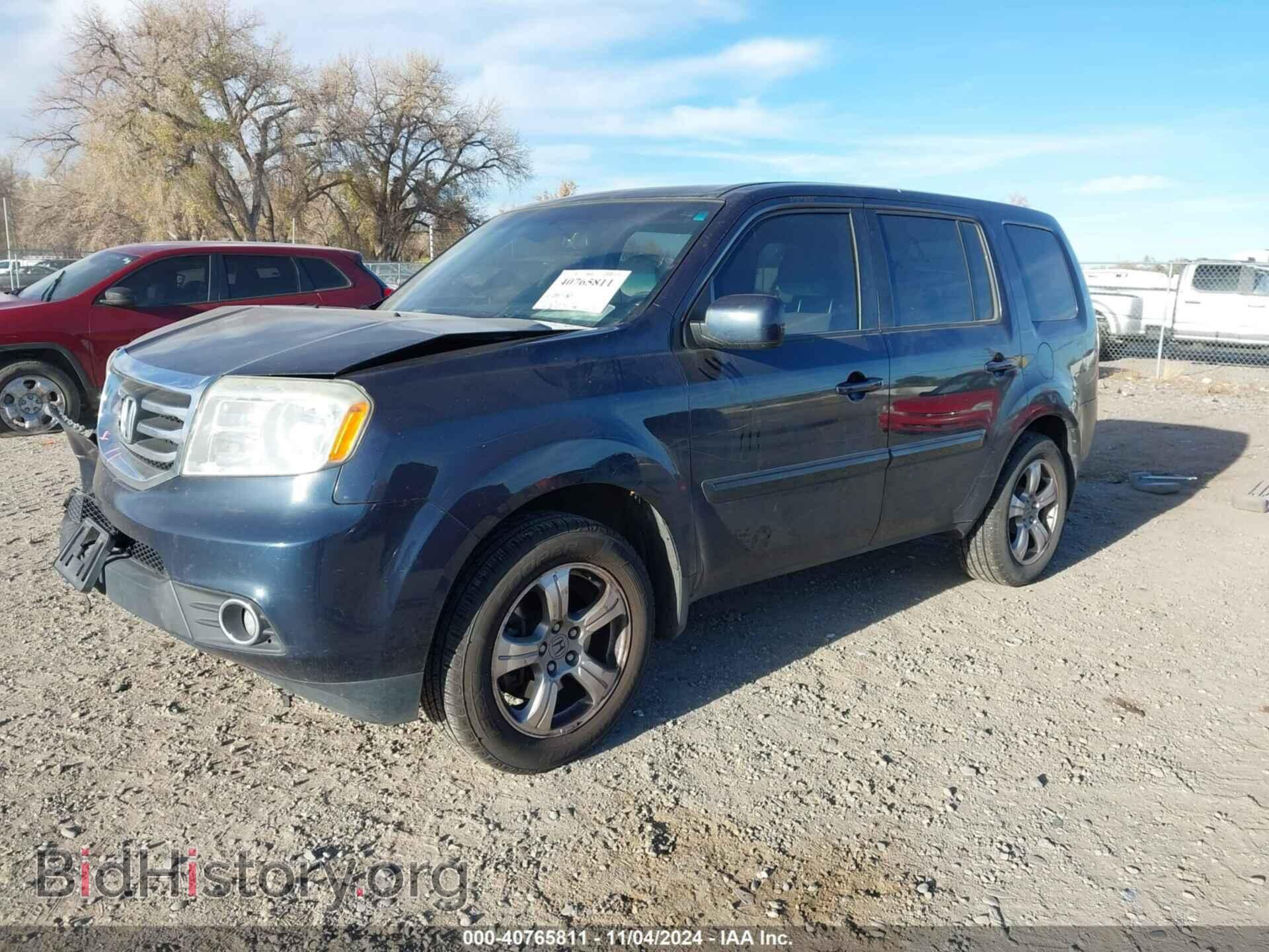 2012 HONDA PILOT - VIN: 5FNYF4H48CB059366 - Фото 2