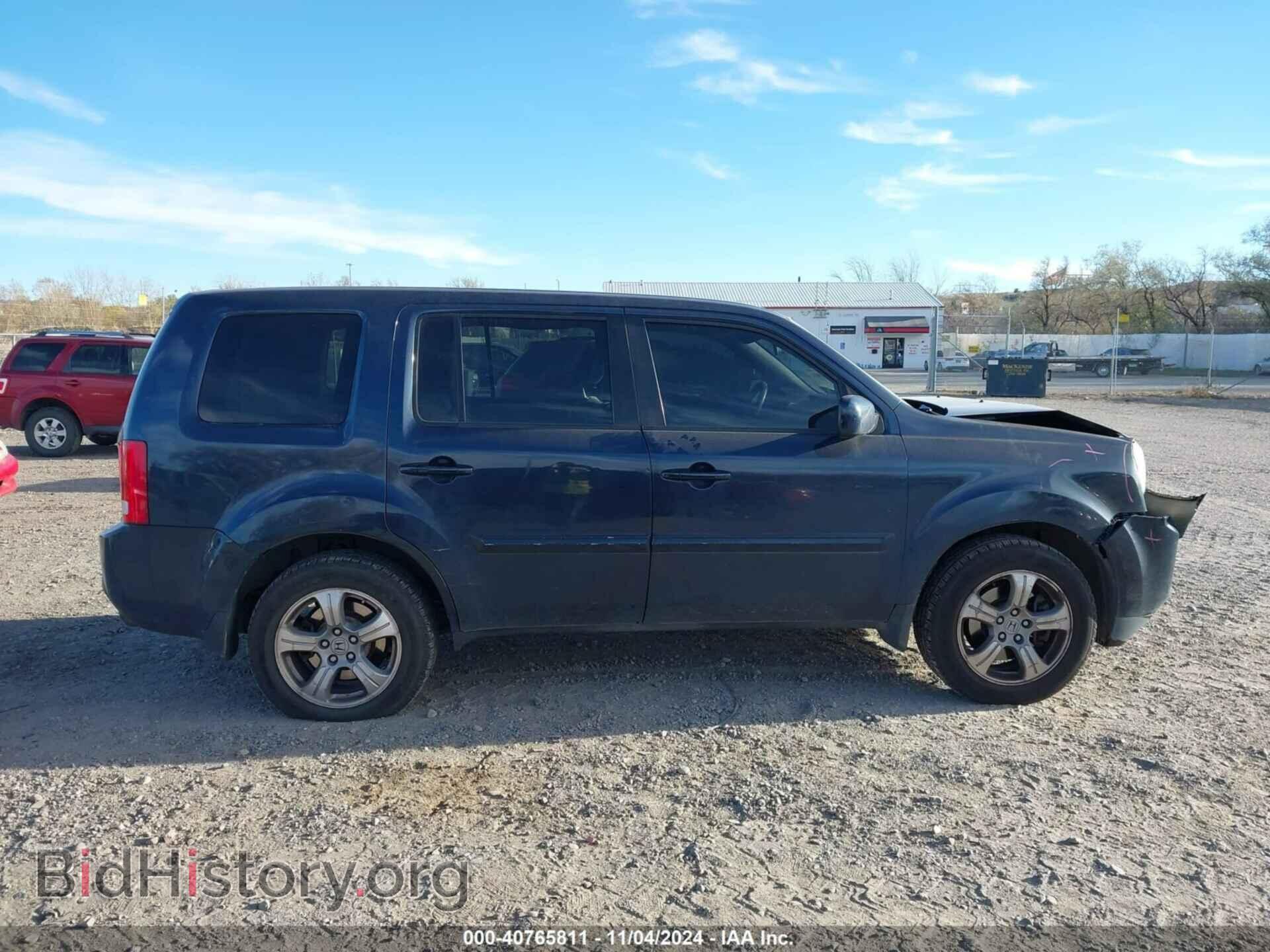 2012 HONDA PILOT - VIN: 5FNYF4H48CB059366 - Фото 14
