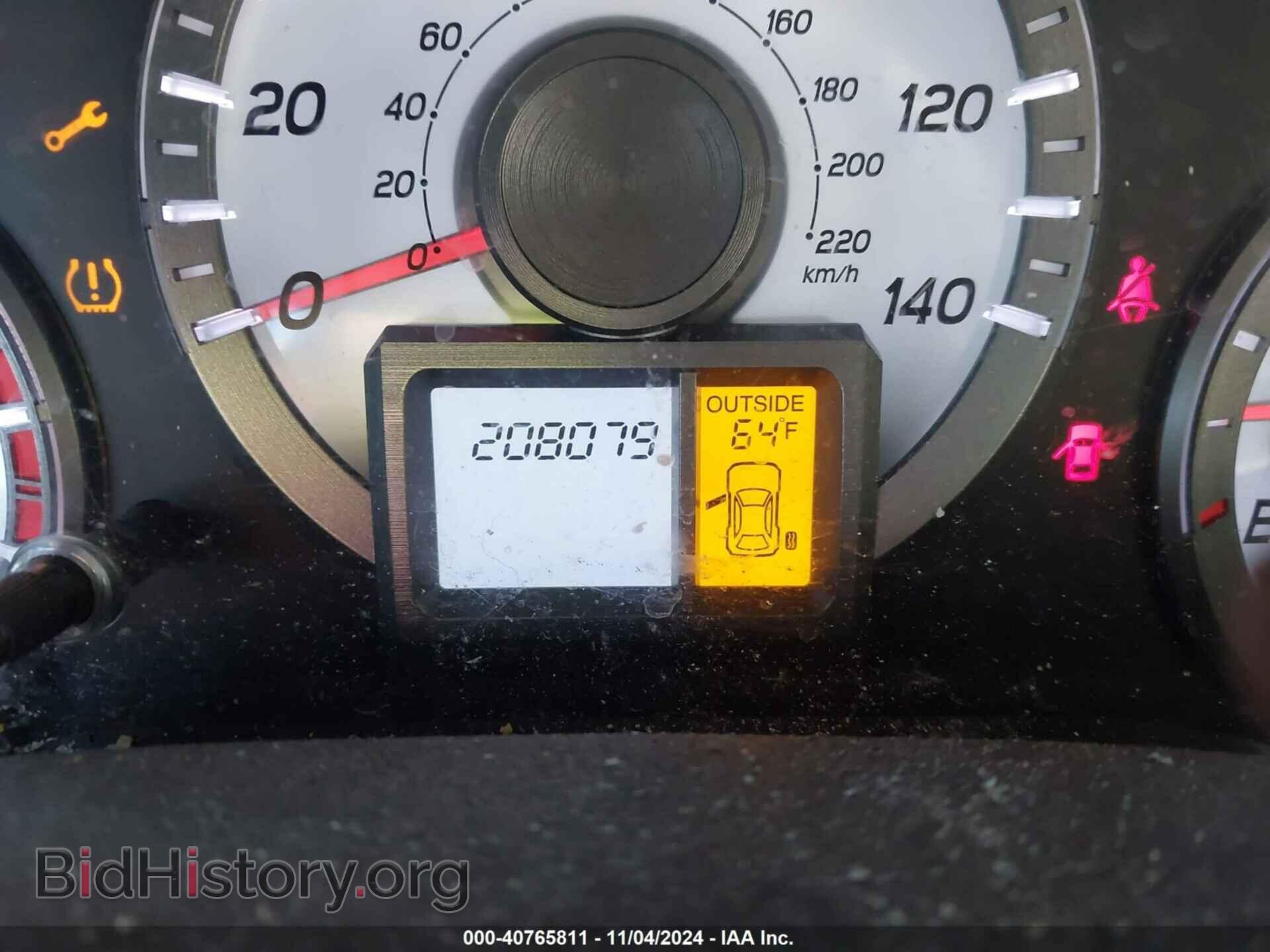 2012 HONDA PILOT - VIN: 5FNYF4H48CB059366 - Фото 16