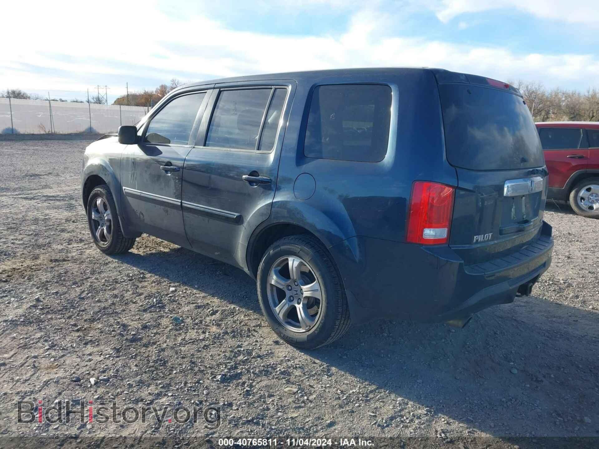 2012 HONDA PILOT - VIN: 5FNYF4H48CB059366 - Фото 3