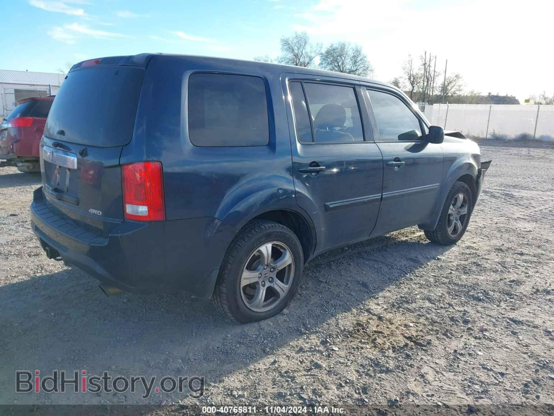2012 HONDA PILOT - VIN: 5FNYF4H48CB059366 - Фото 4