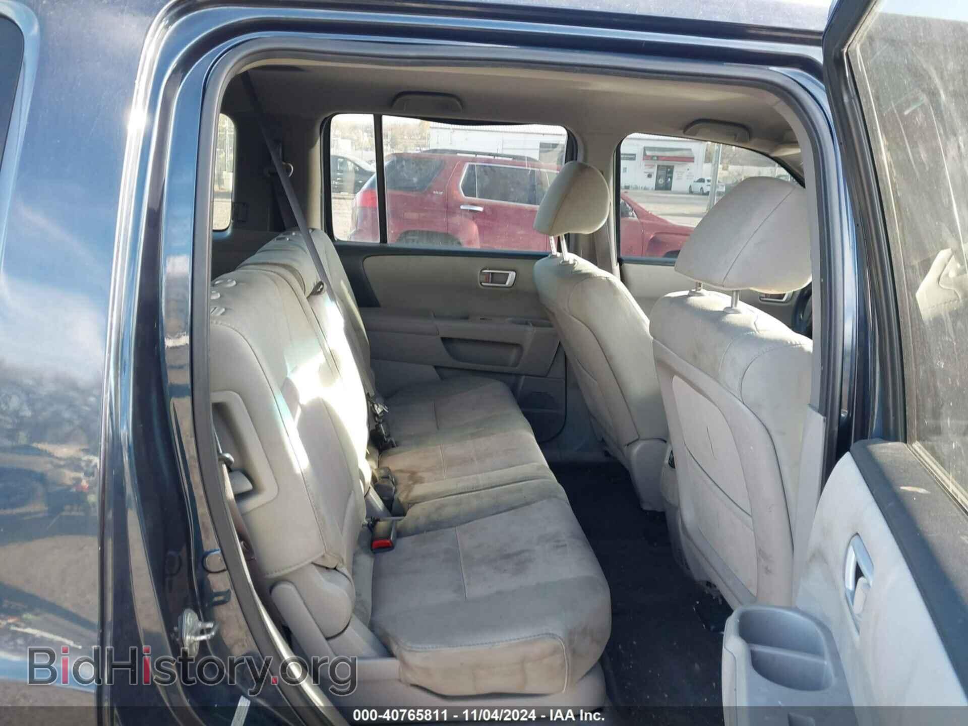 2012 HONDA PILOT - VIN: 5FNYF4H48CB059366 - Фото 8