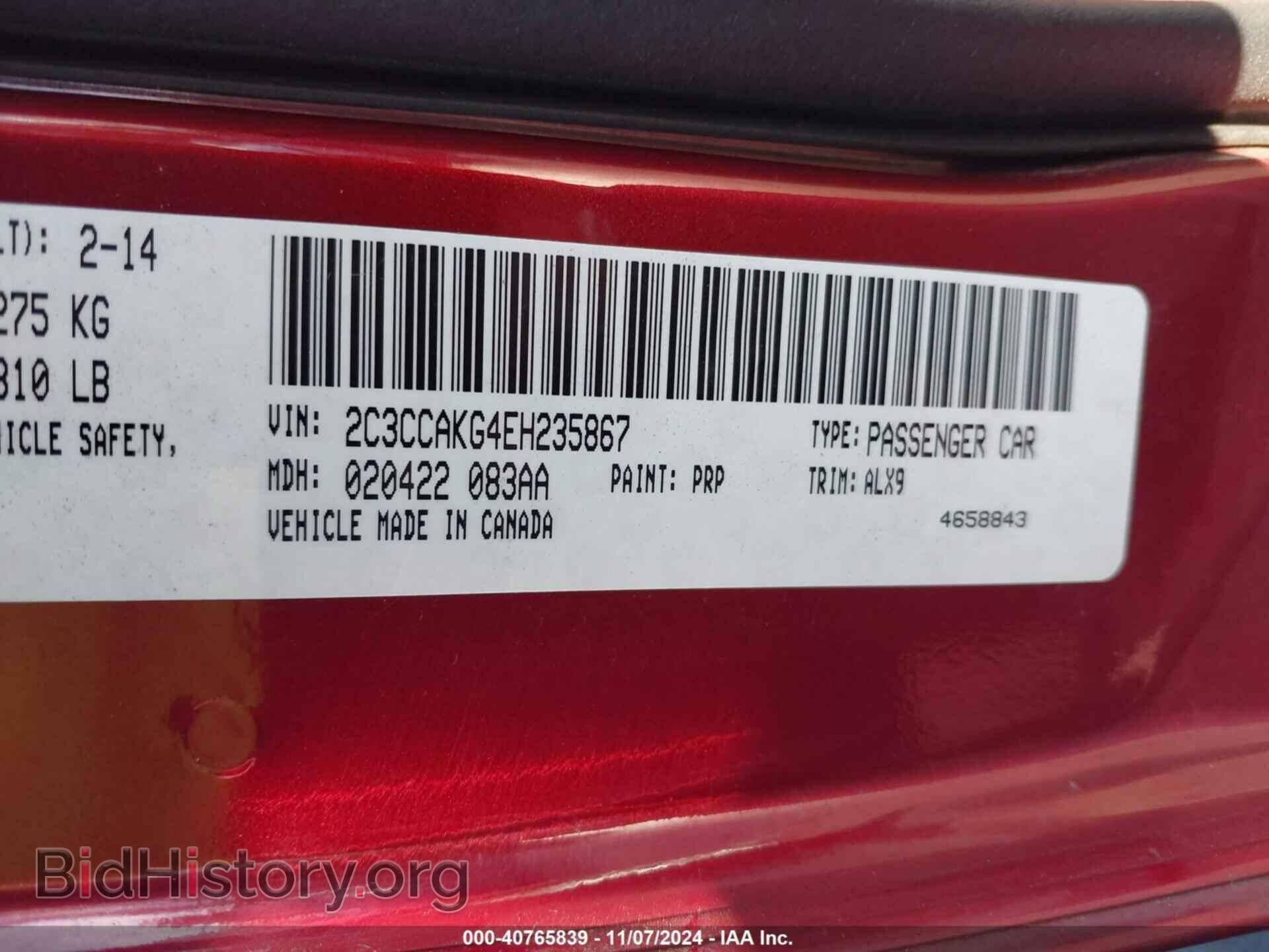 2014 CHRYSLER 300C - VIN: 2C3CCAKG4EH235867 - Фото 9