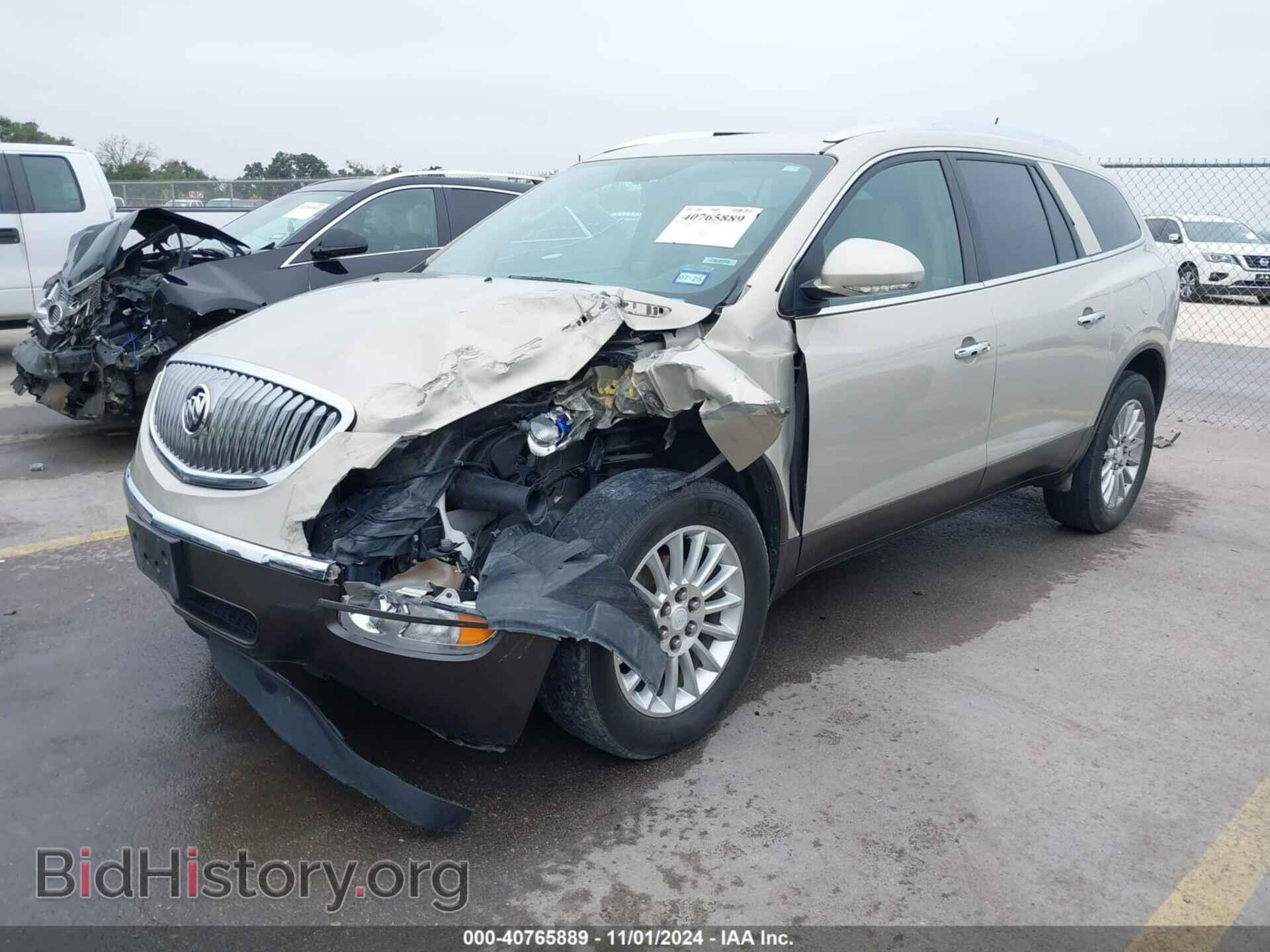 2012 BUICK ENCLAVE - VIN: 5GAKRCED3CJ284476 - Фото 2