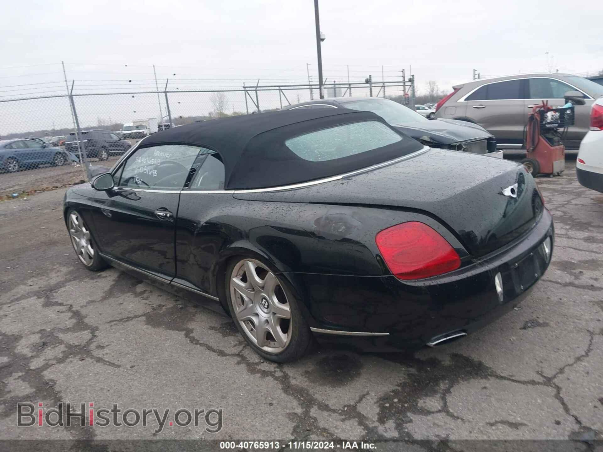 2008 BENTLEY CONTINENTAL GTC - VIN: SCBDR33W48C051698 - Фото 3