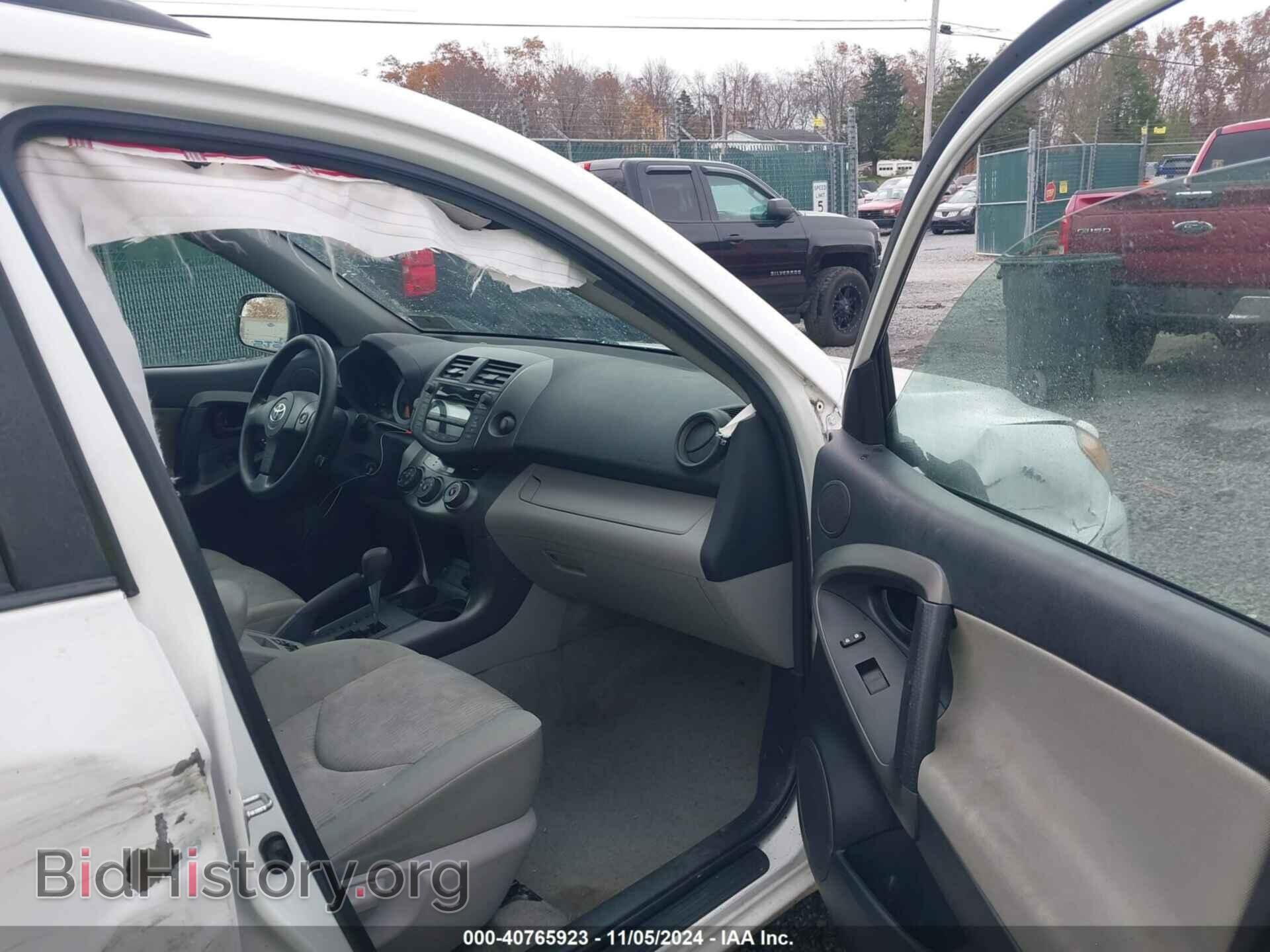 2010 TOYOTA RAV4 - VIN: 2T3BF4DV1AW062461 - Фото 5