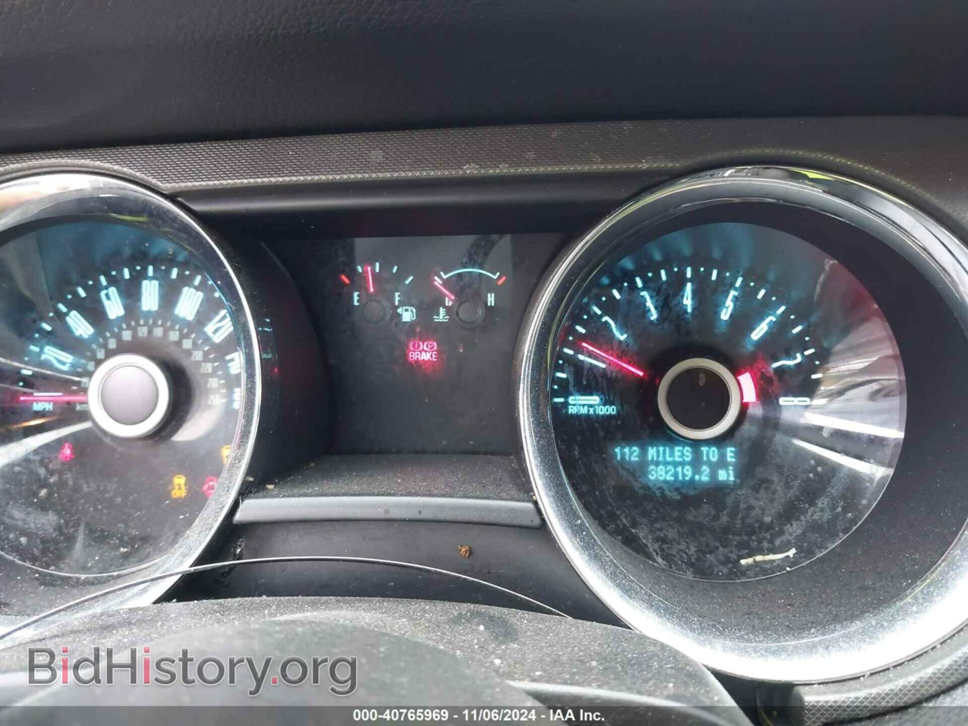 2014 FORD MUSTANG - VIN: 1ZVBP8AM5E5276444 - Фото 7
