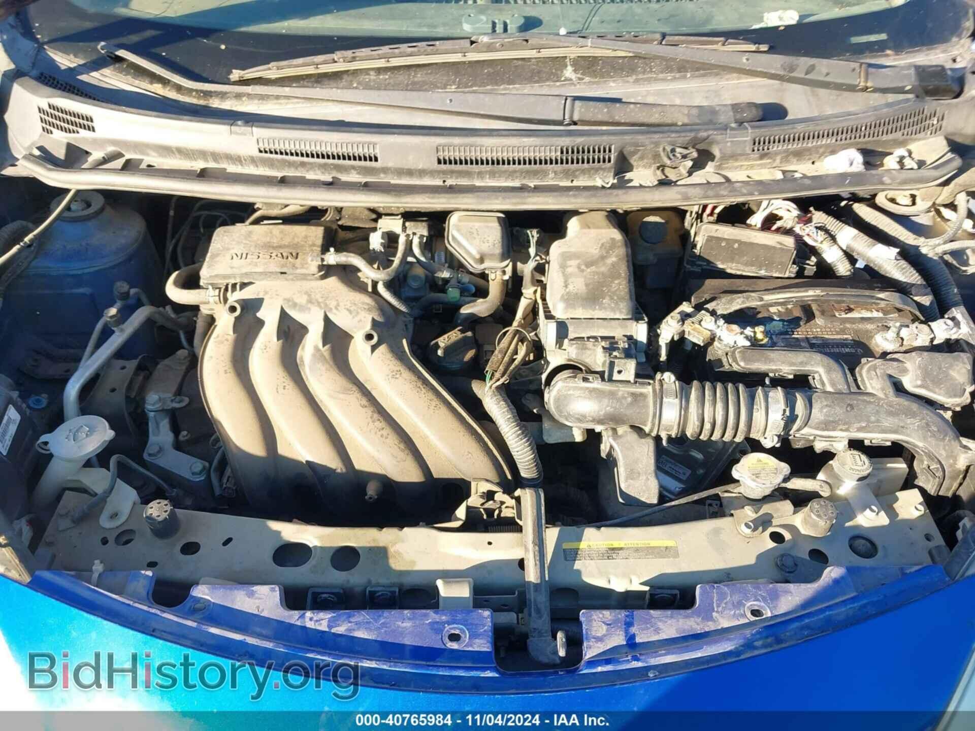 2015 NISSAN VERSA NOTE - VIN: 3N1CE2CPXFL410824 - Фото 10