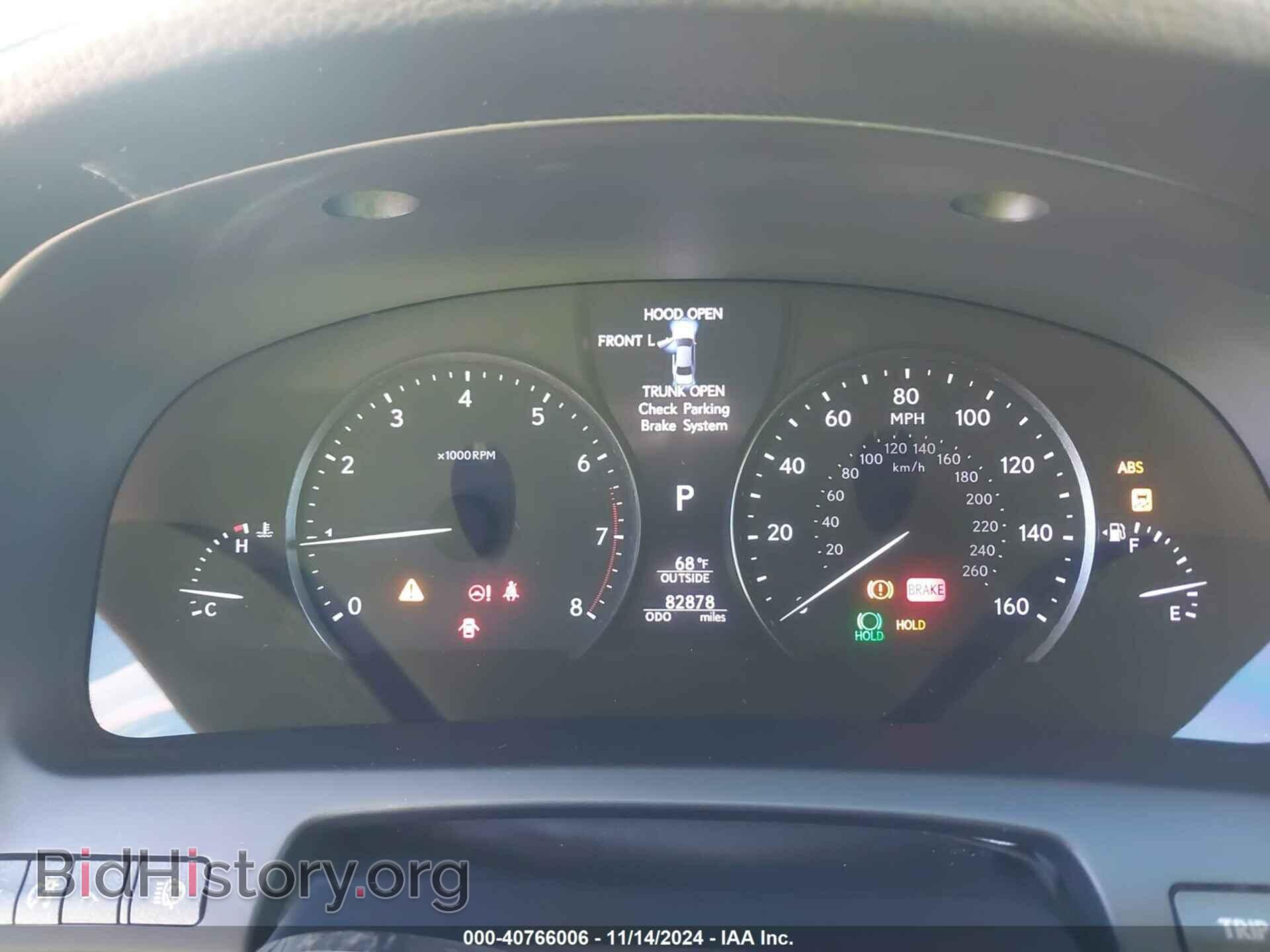 2014 LEXUS LS 460 - VIN: JTHBL5EF3E5130289 - Photo 7