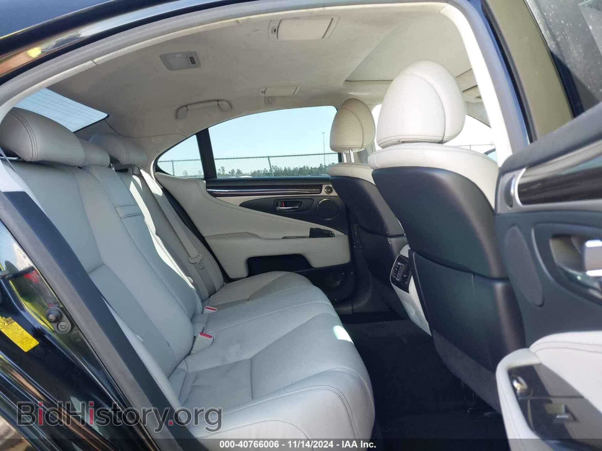 2014 LEXUS LS 460 - VIN: JTHBL5EF3E5130289 - Photo 8