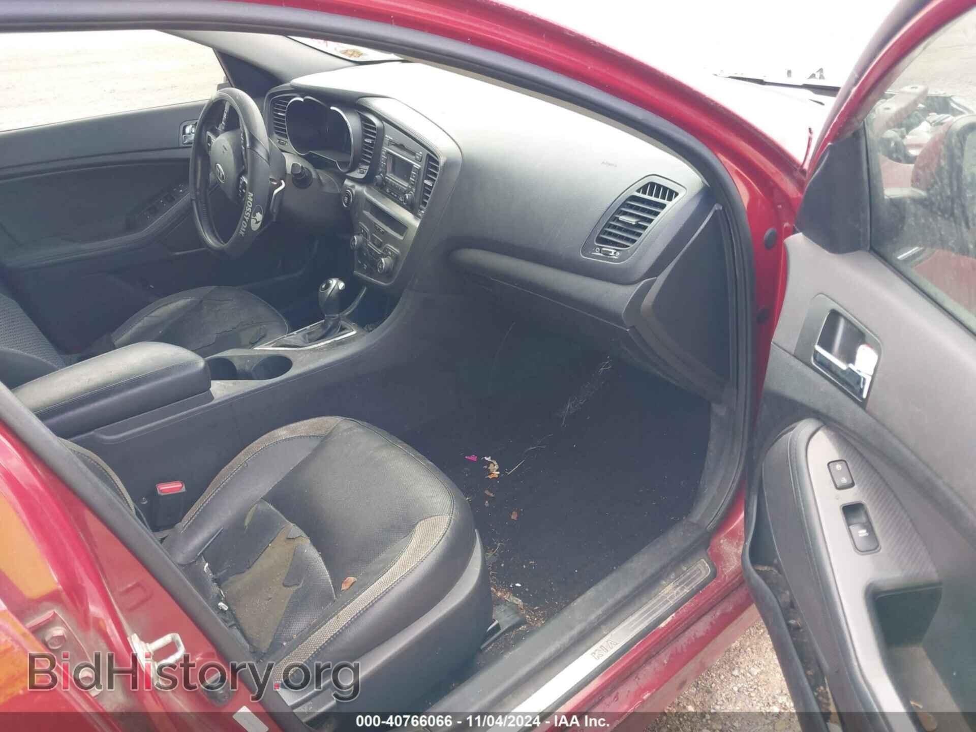 2013 KIA OPTIMA - VIN: 5XXGR4A6XDG118687 - Фото 5